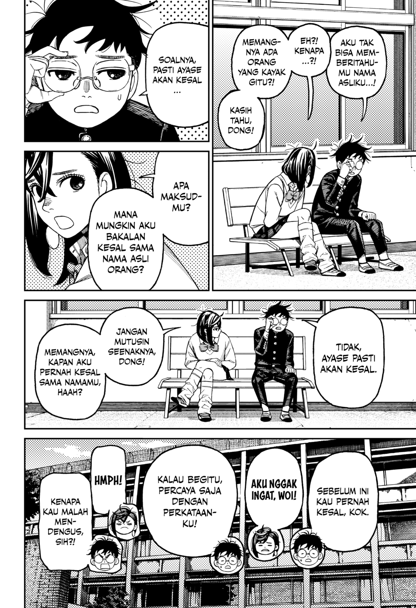 DANDADAN Chapter 214 - halaman 2