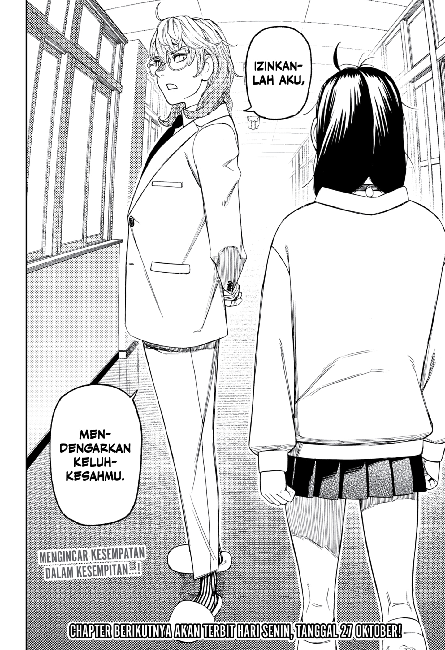 DANDADAN Chapter 214 - halaman 20