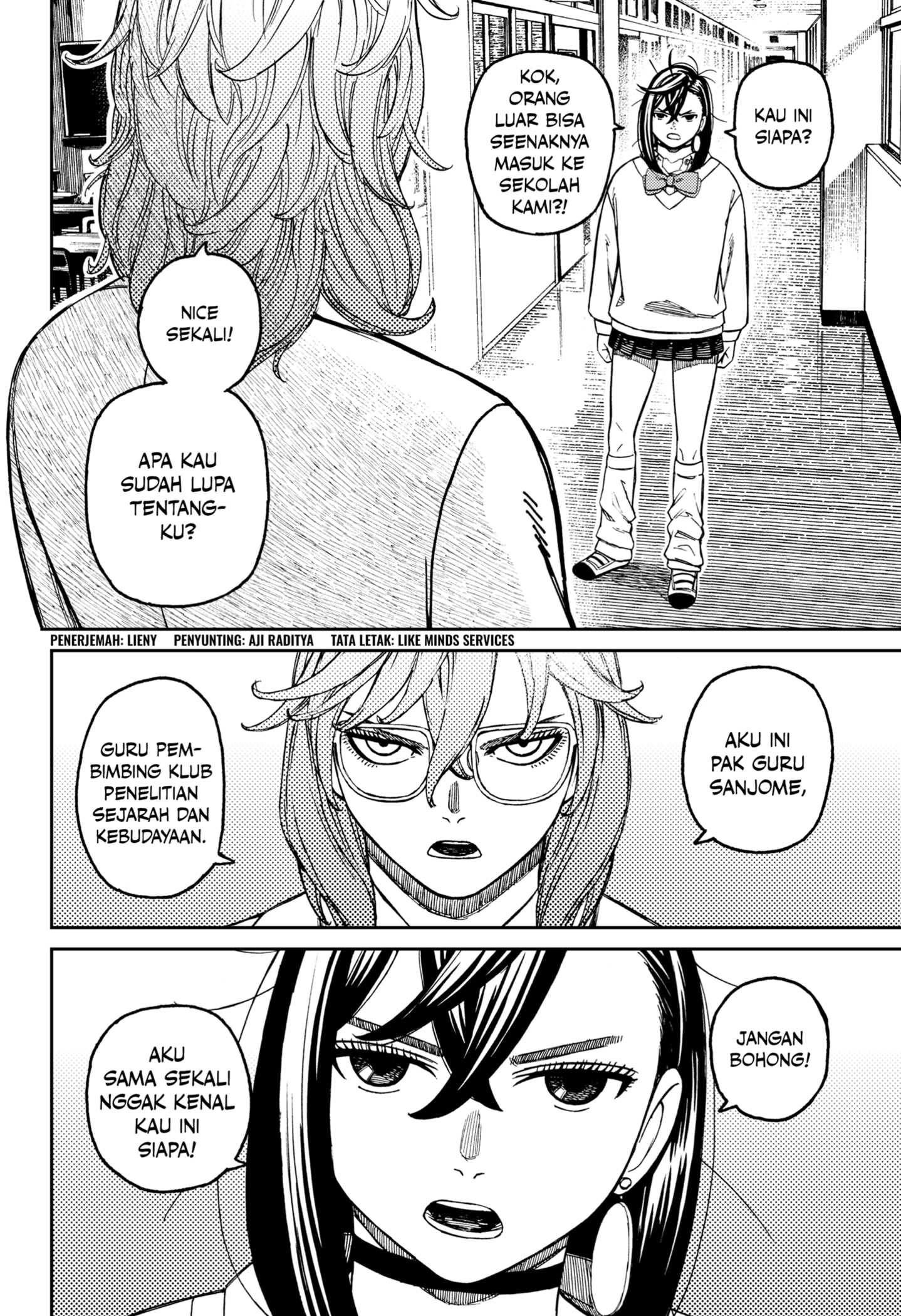 DANDADAN Chapter 215 - halaman 2