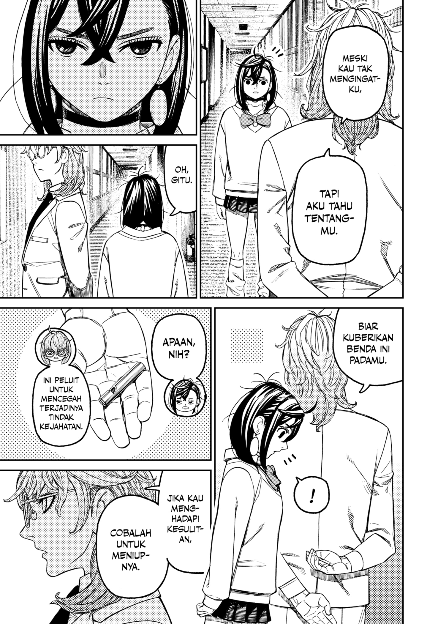 DANDADAN Chapter 215 - halaman 3