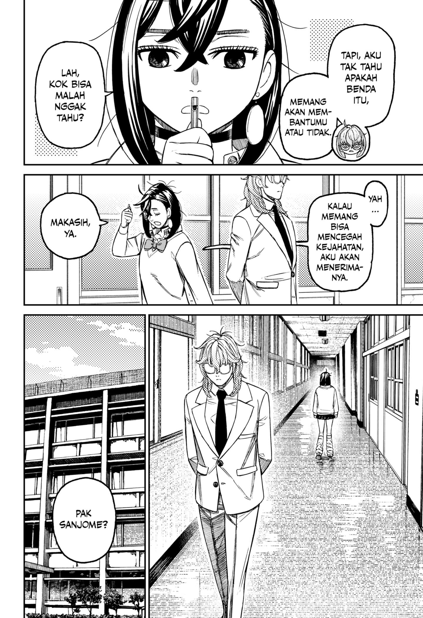 DANDADAN Chapter 215 - halaman 4