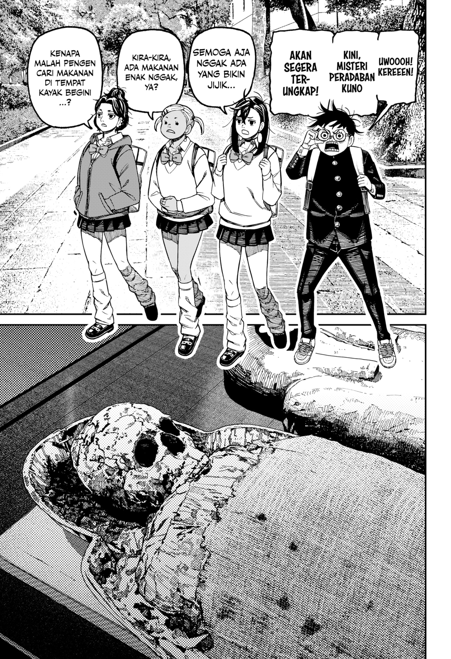 DANDADAN Chapter 215 - halaman 9