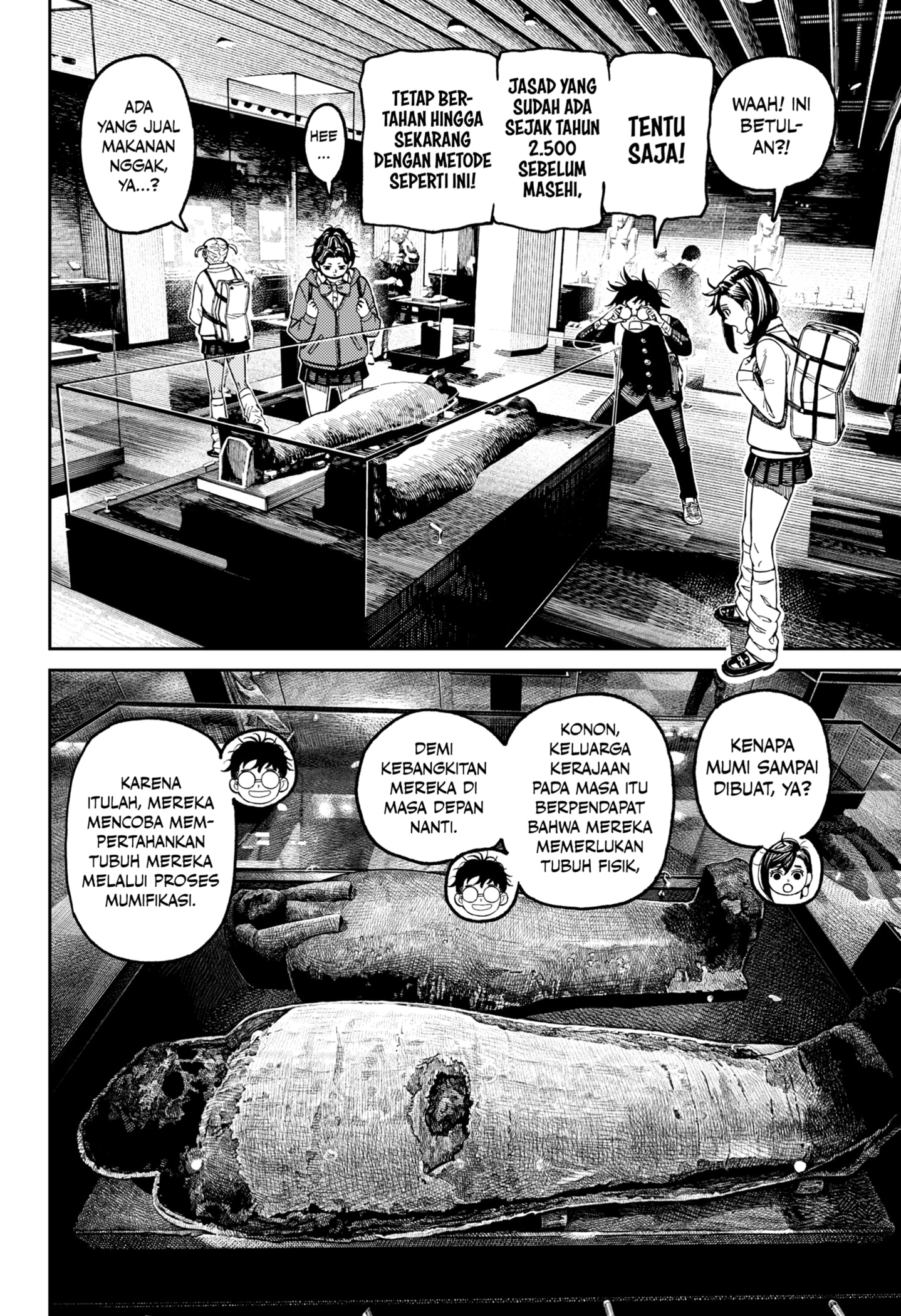 DANDADAN Chapter 215 - halaman 10