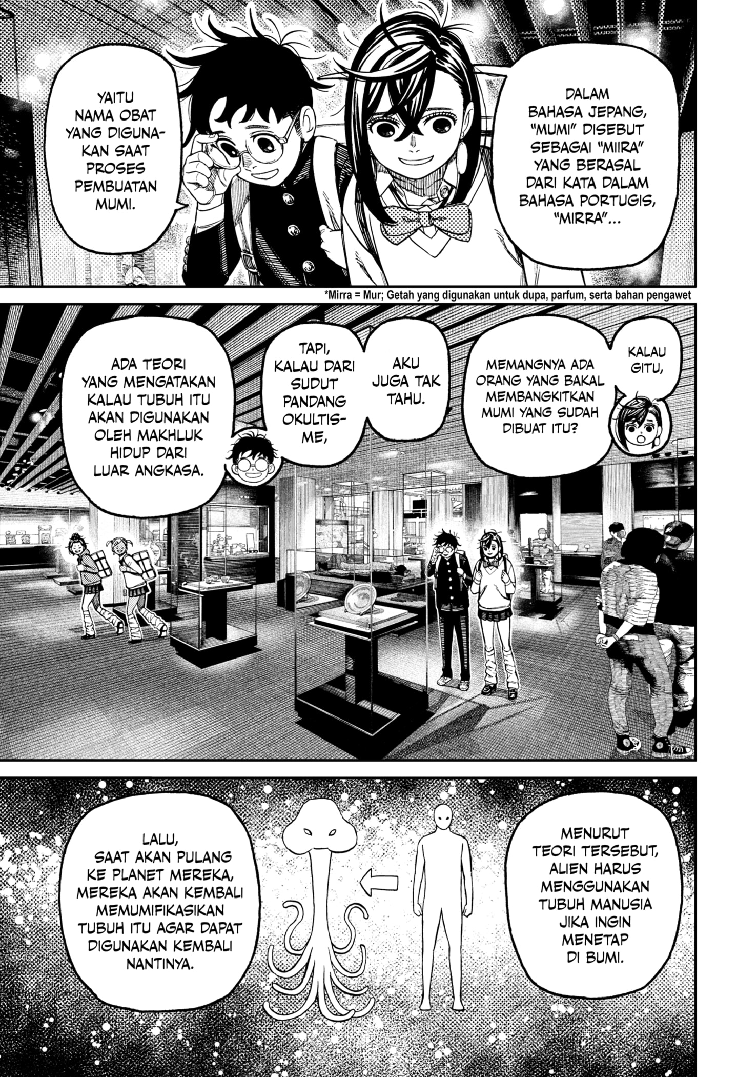 DANDADAN Chapter 215 - halaman 11