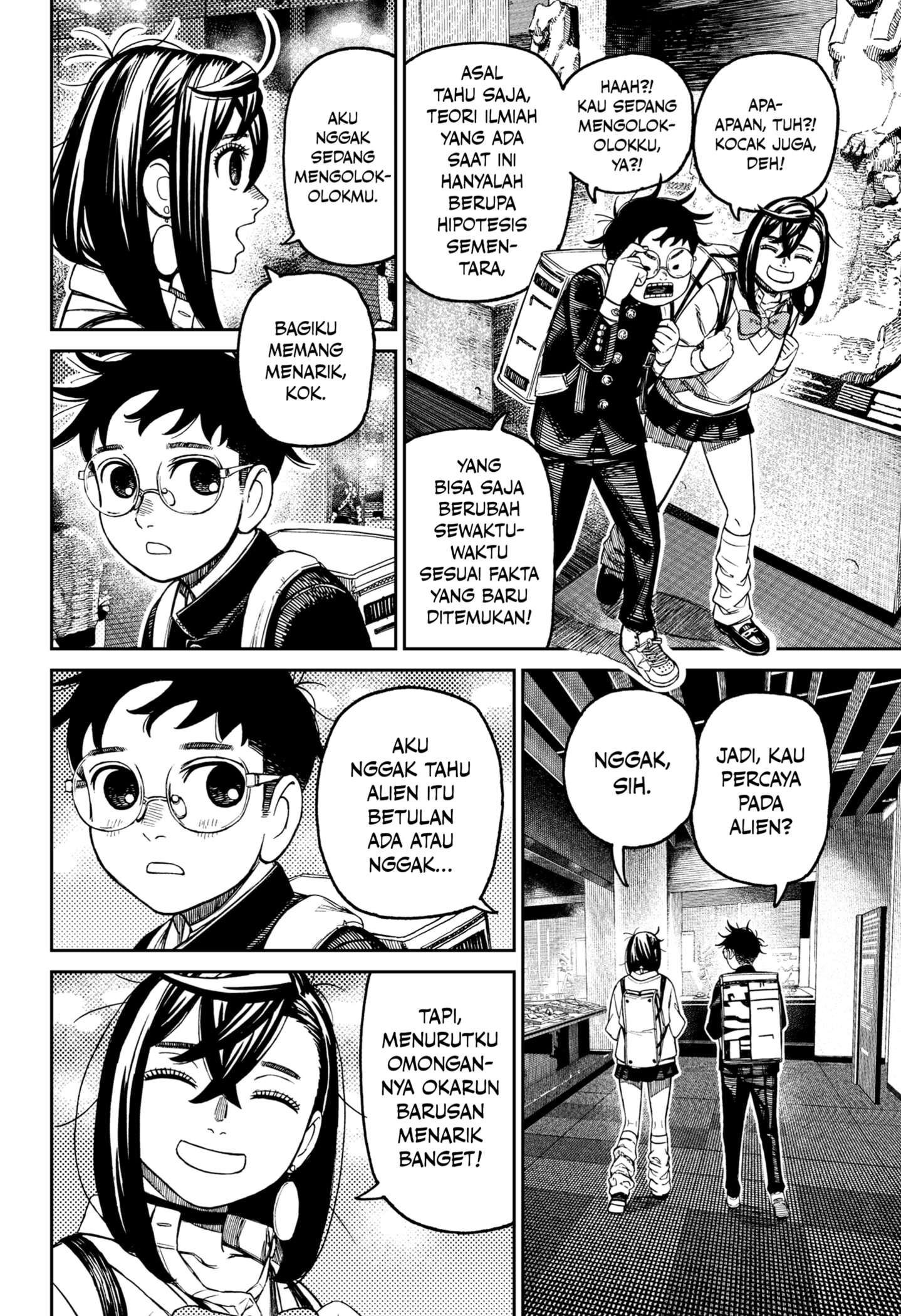 DANDADAN Chapter 215 - halaman 12