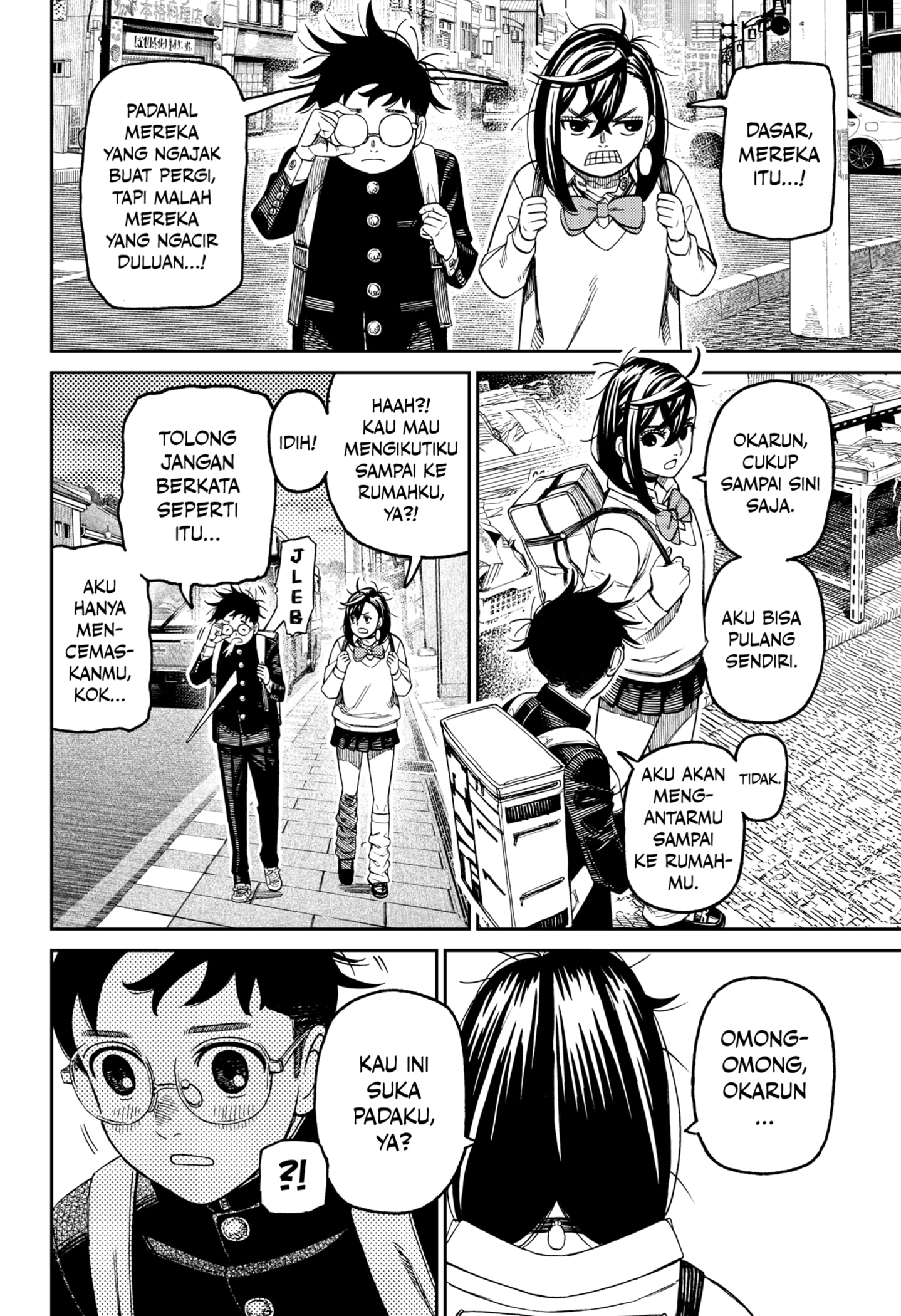 DANDADAN Chapter 215 - halaman 14
