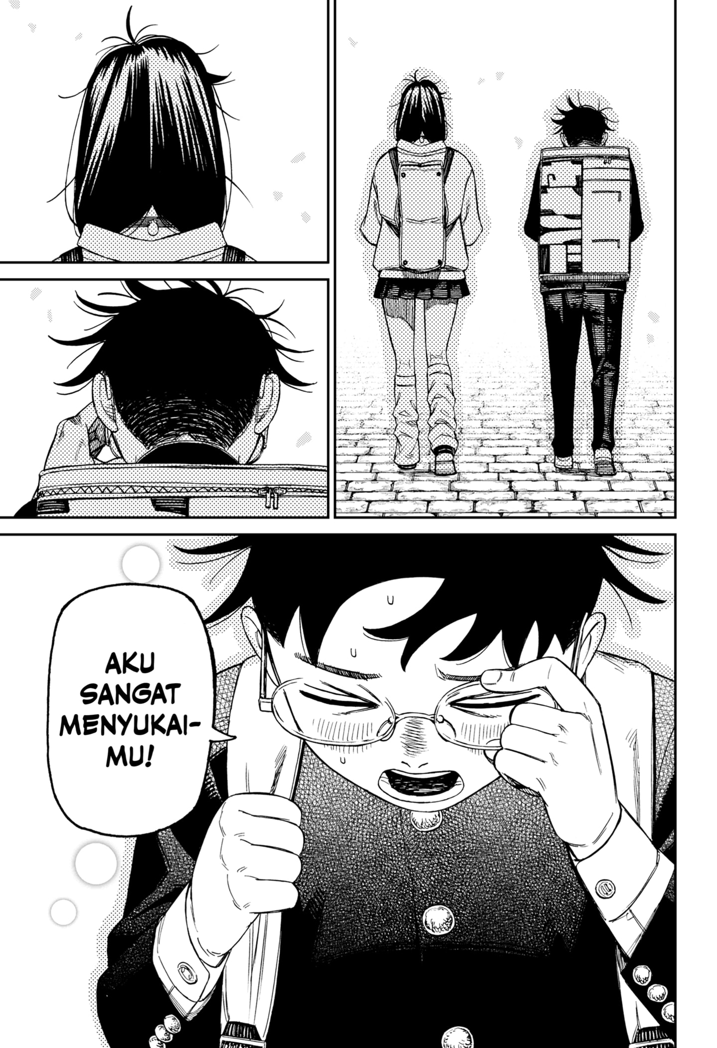 DANDADAN Chapter 215 - halaman 15