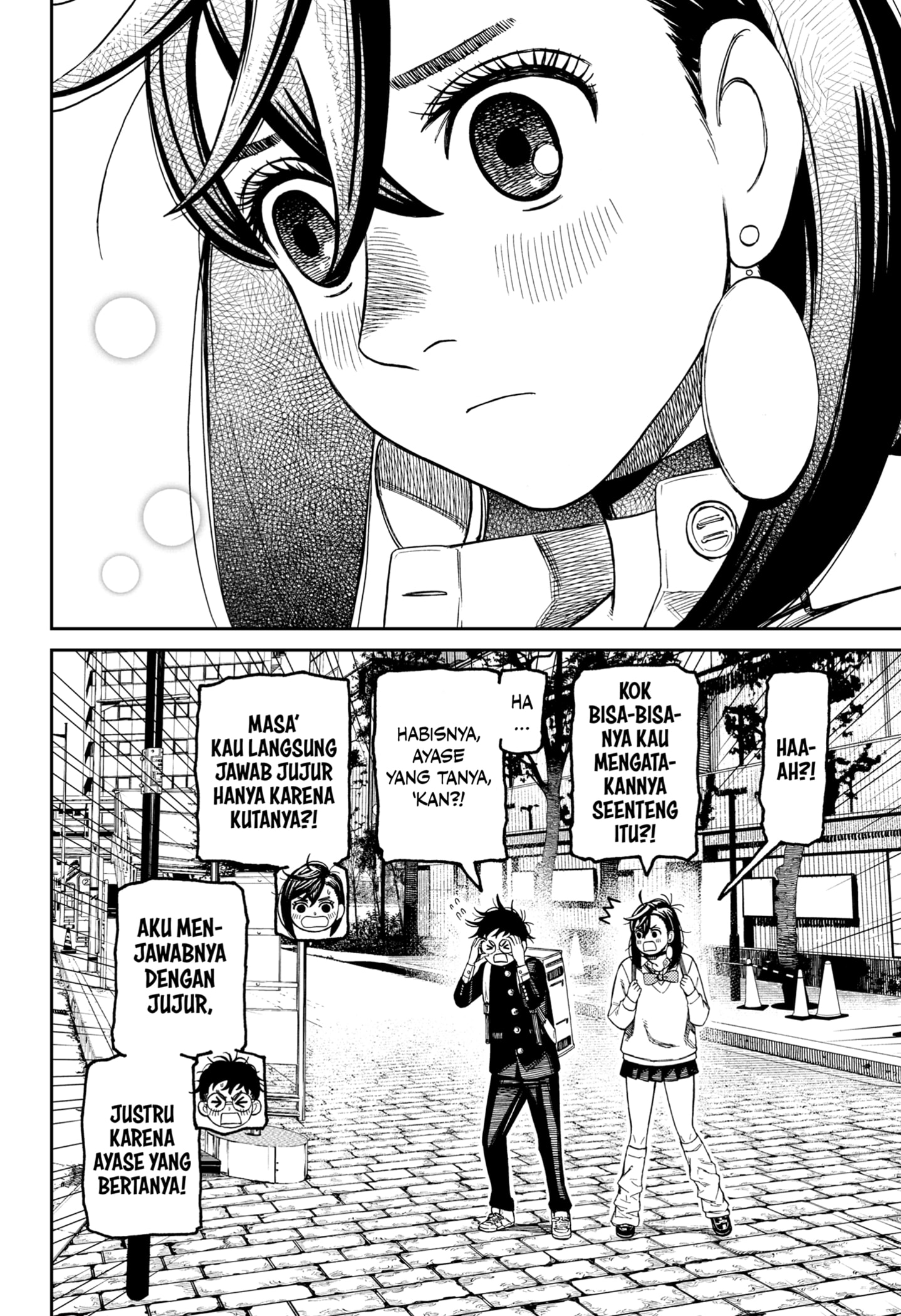 DANDADAN Chapter 215 - halaman 16