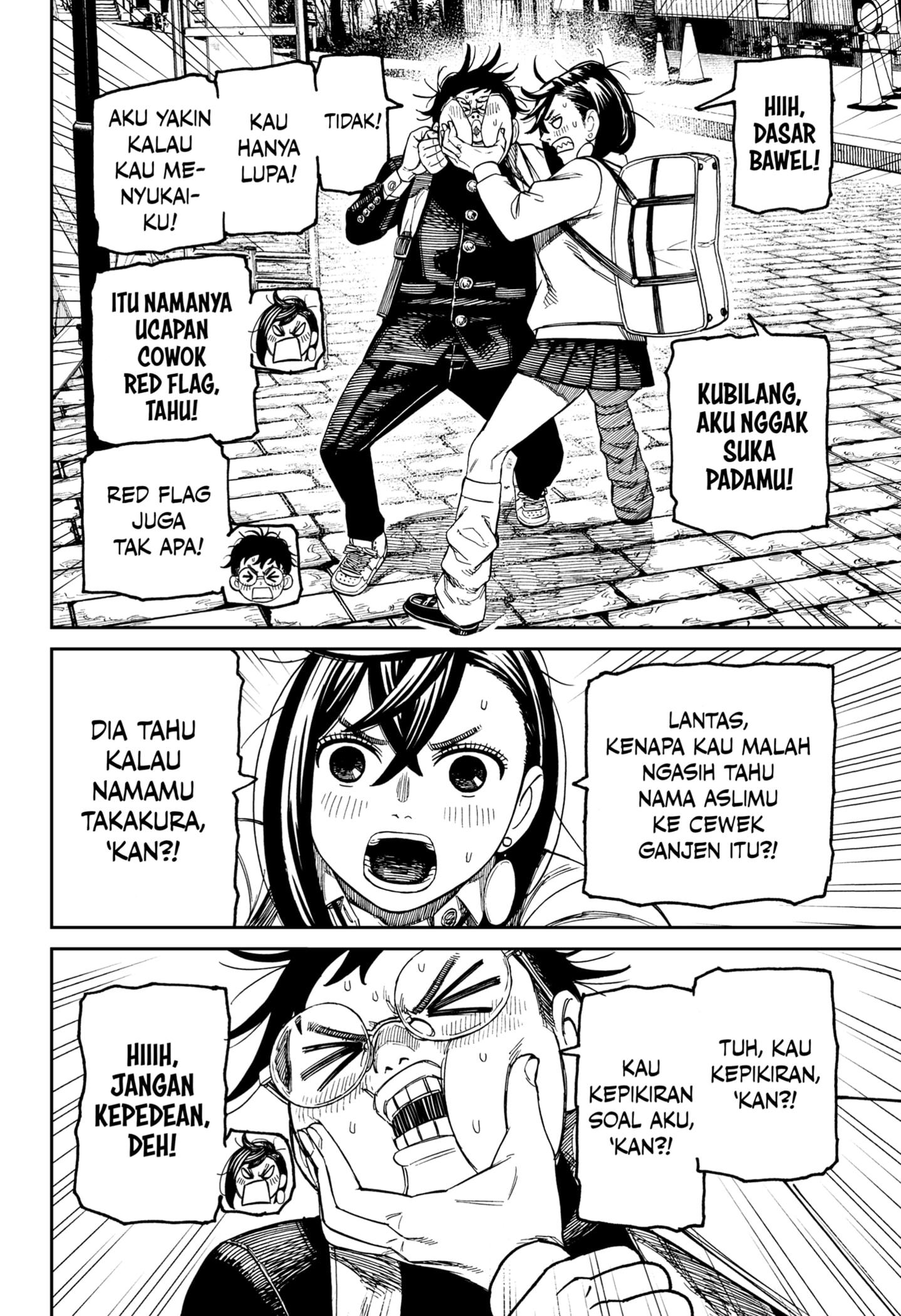 DANDADAN Chapter 215 - halaman 18