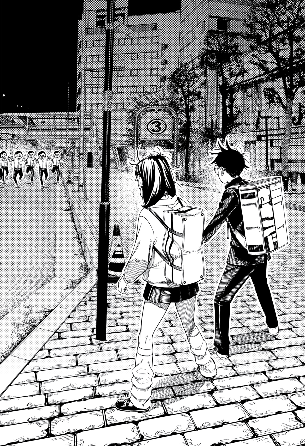 DANDADAN Chapter 215 - halaman 20