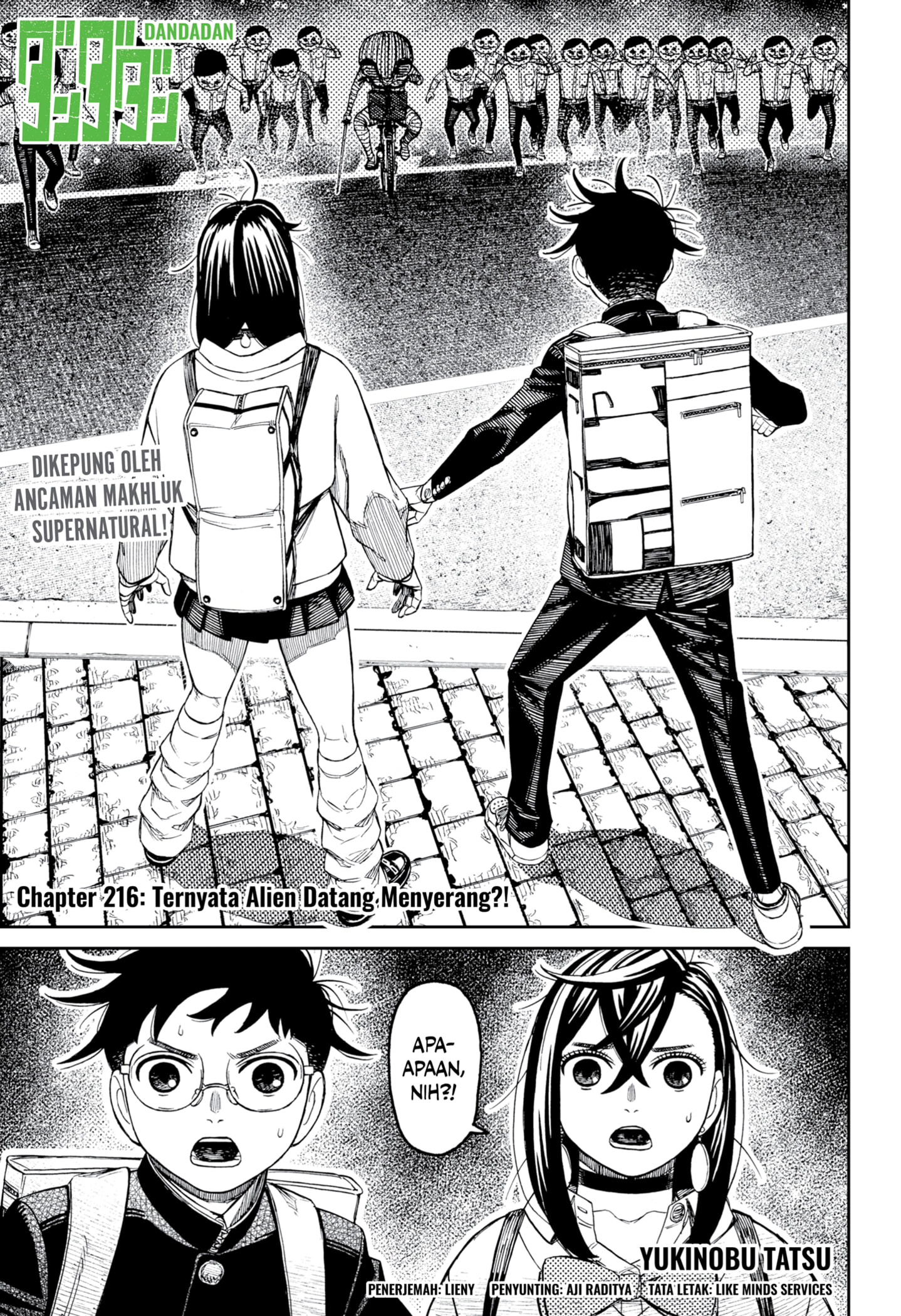 DANDADAN Chapter 216 - halaman 1