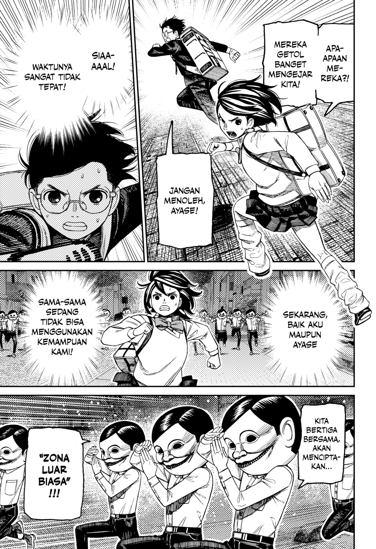 DANDADAN Chapter 216 - halaman 3