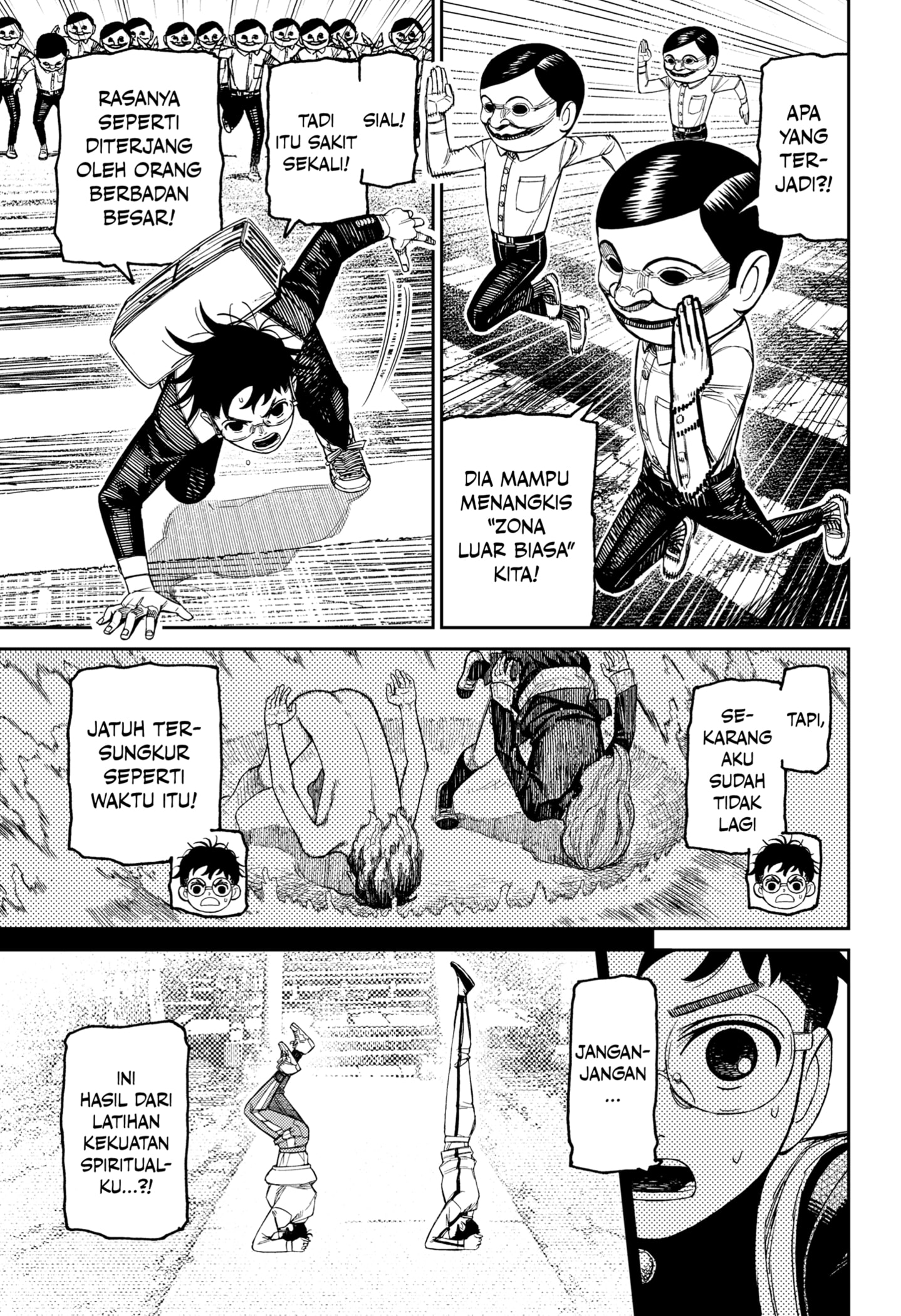 DANDADAN Chapter 216 - halaman 5