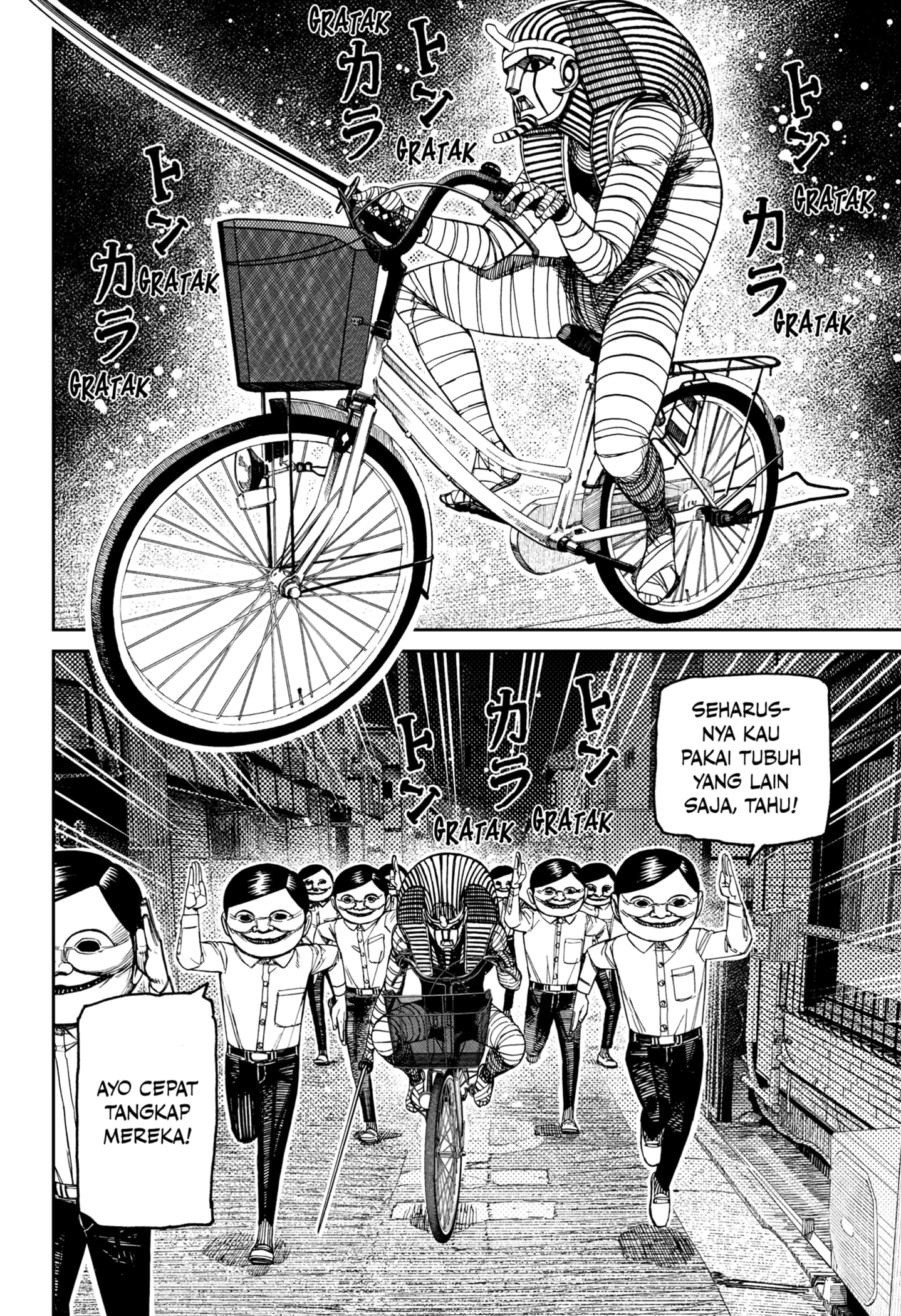 DANDADAN Chapter 216 - halaman 8