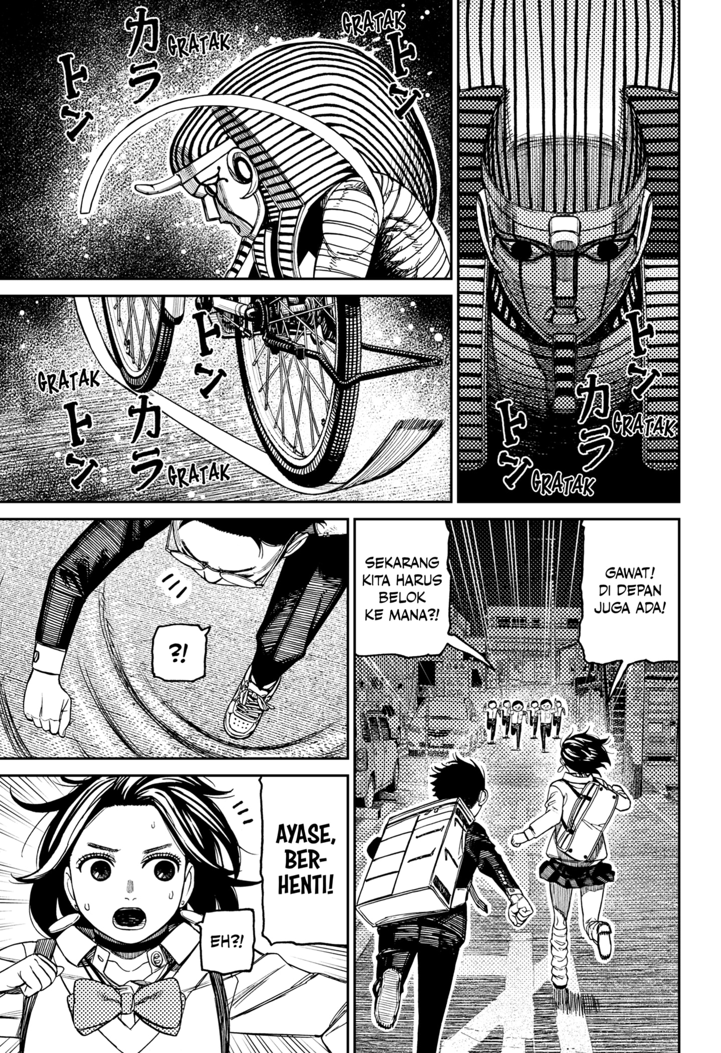 DANDADAN Chapter 216 - halaman 9