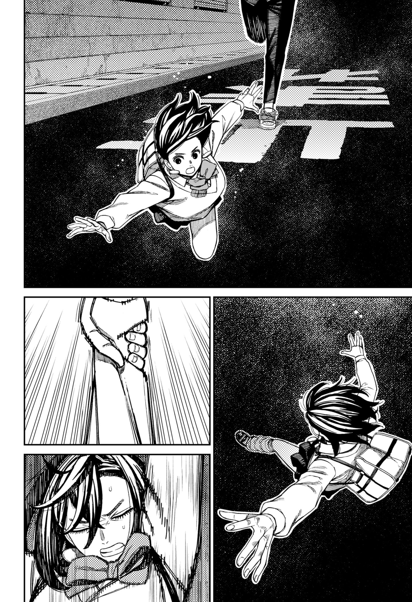 DANDADAN Chapter 216 - halaman 10