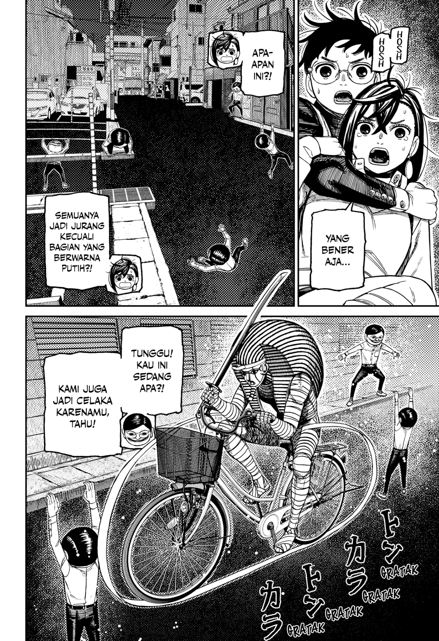 DANDADAN Chapter 216 - halaman 14