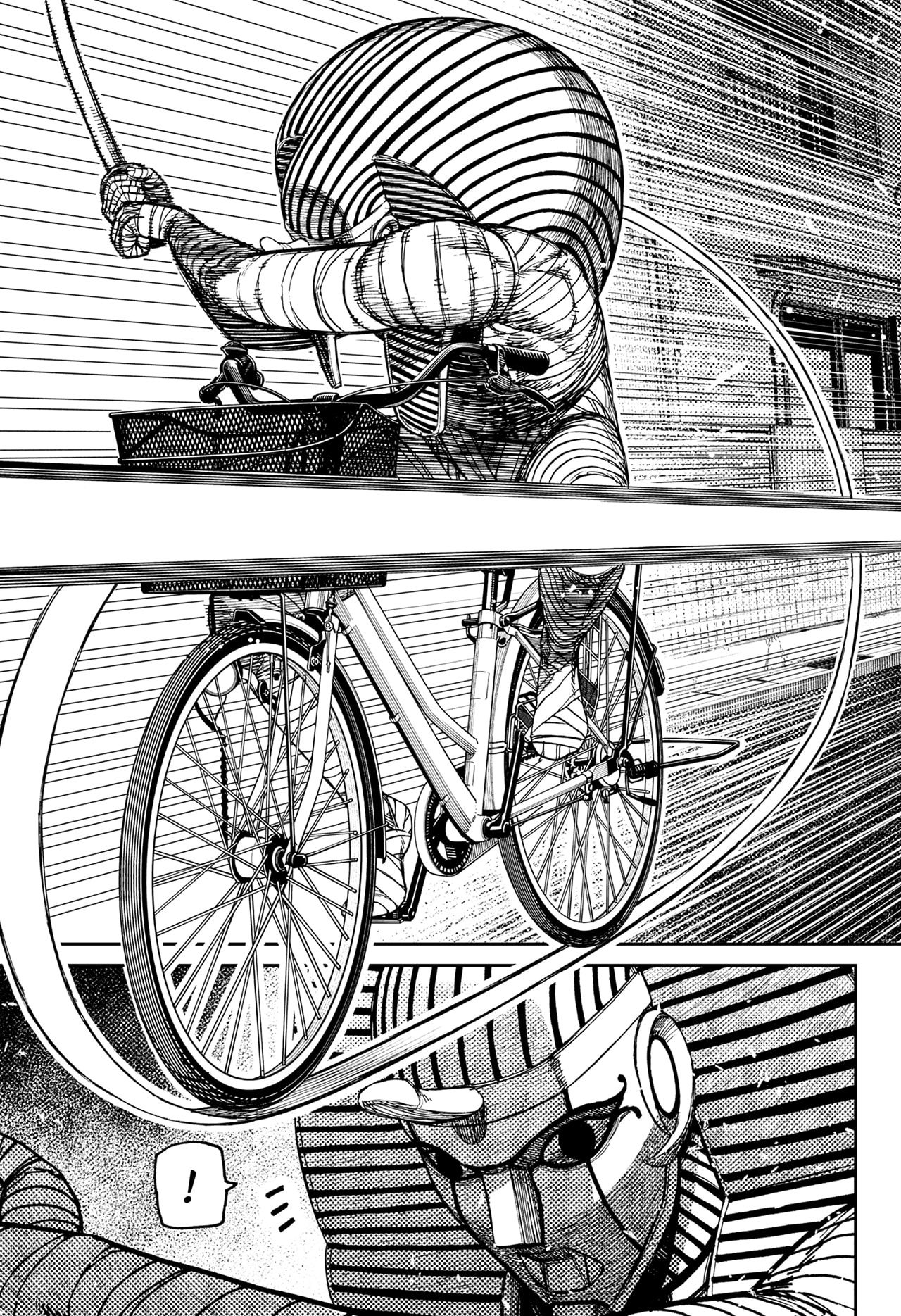 DANDADAN Chapter 216 - halaman 17