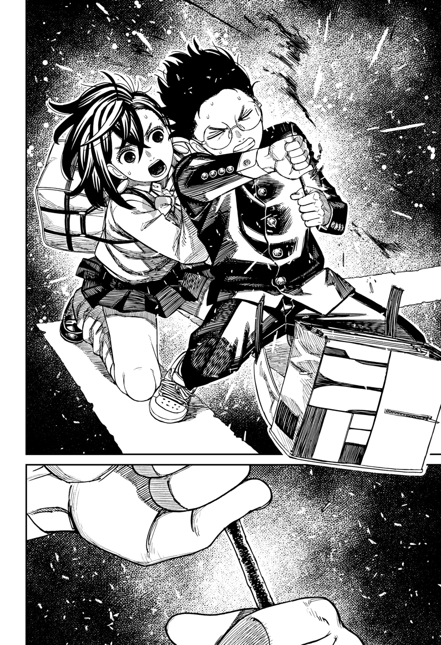 DANDADAN Chapter 216 - halaman 18