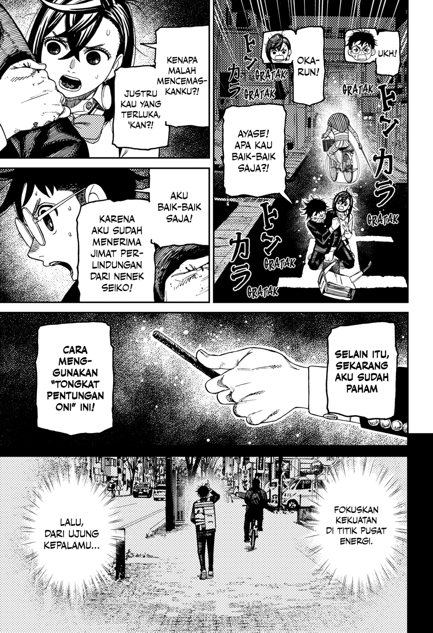 DANDADAN Chapter 216 - halaman 19