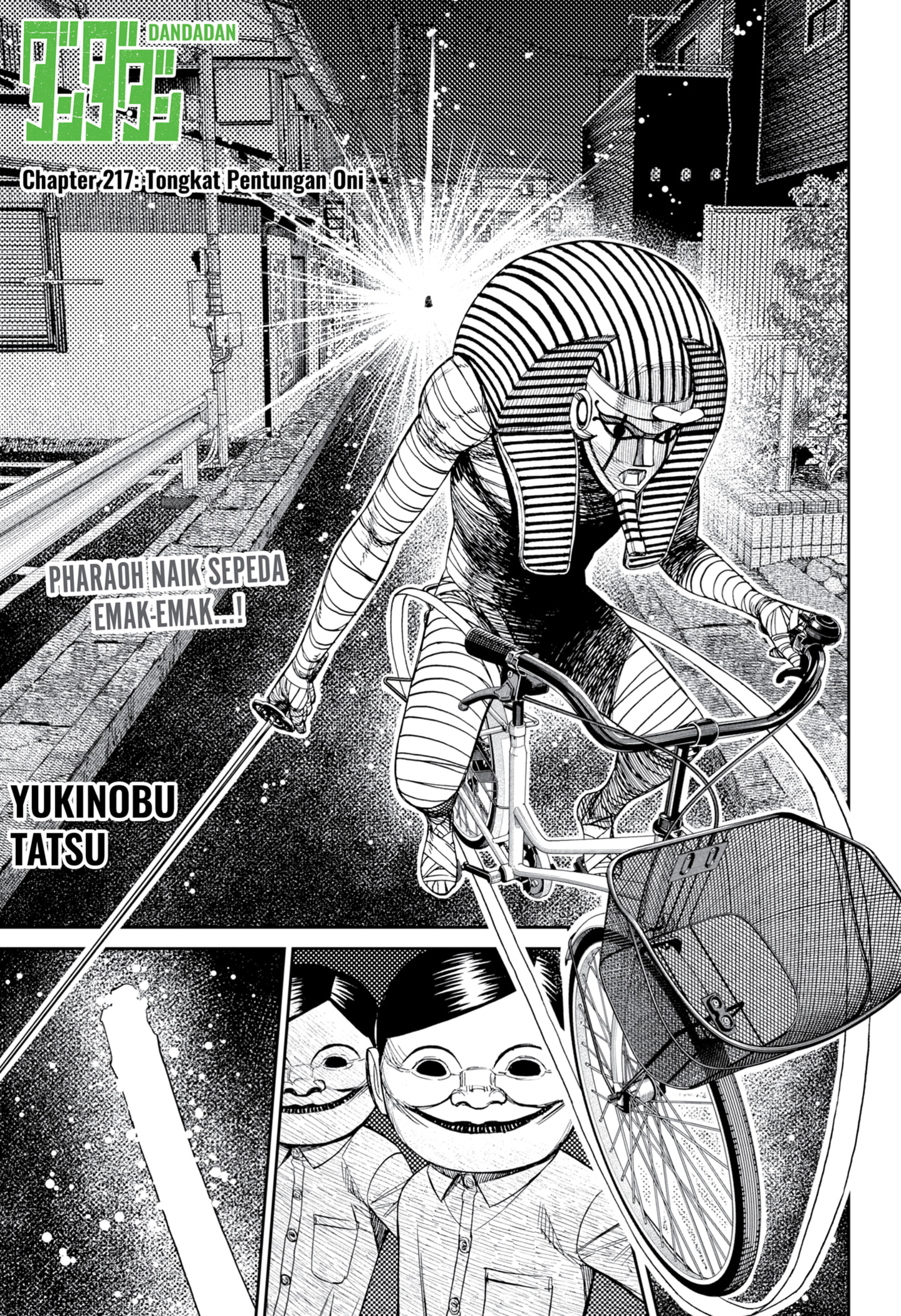 DANDADAN Chapter 217 - halaman 1