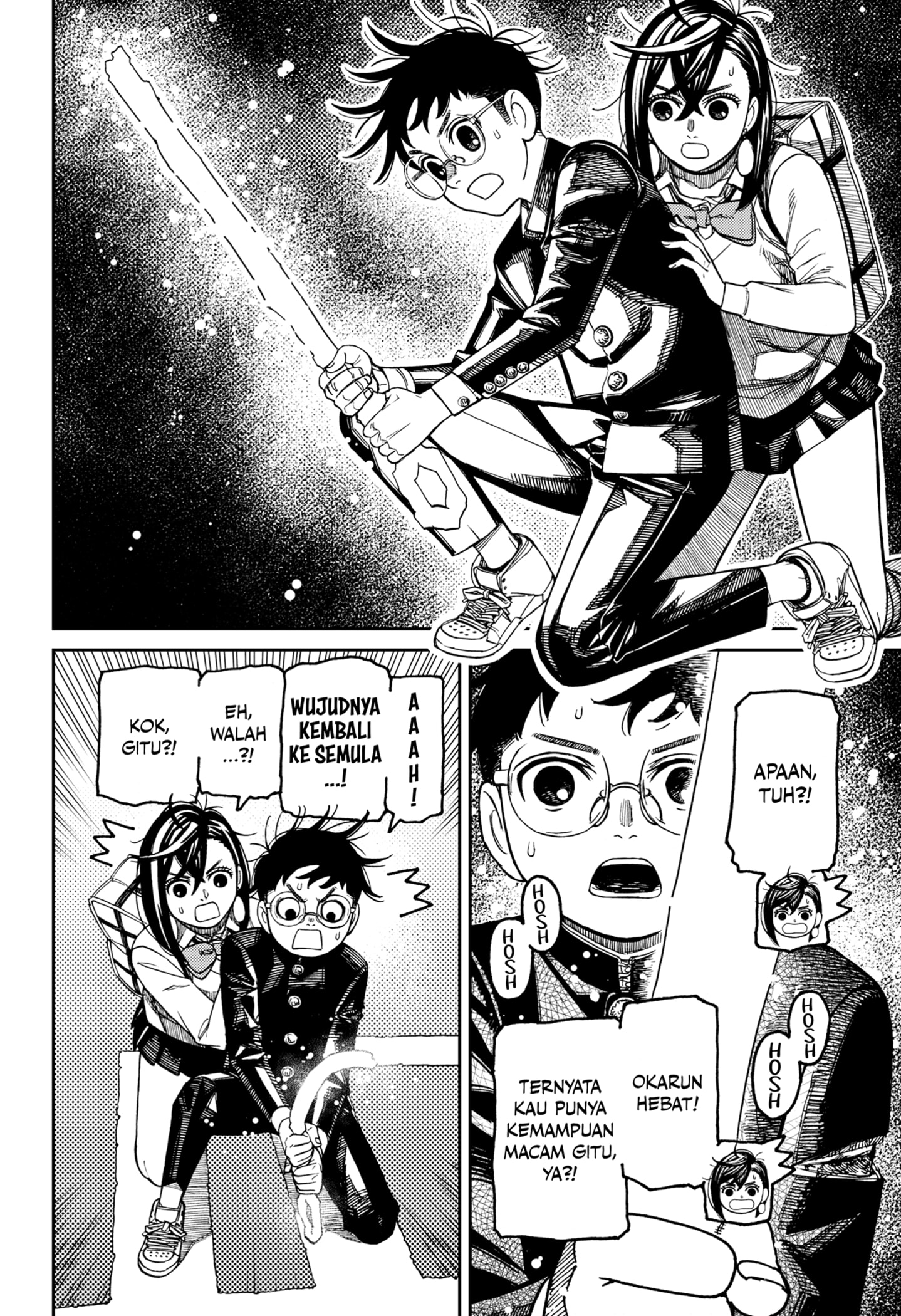 DANDADAN Chapter 217 - halaman 2