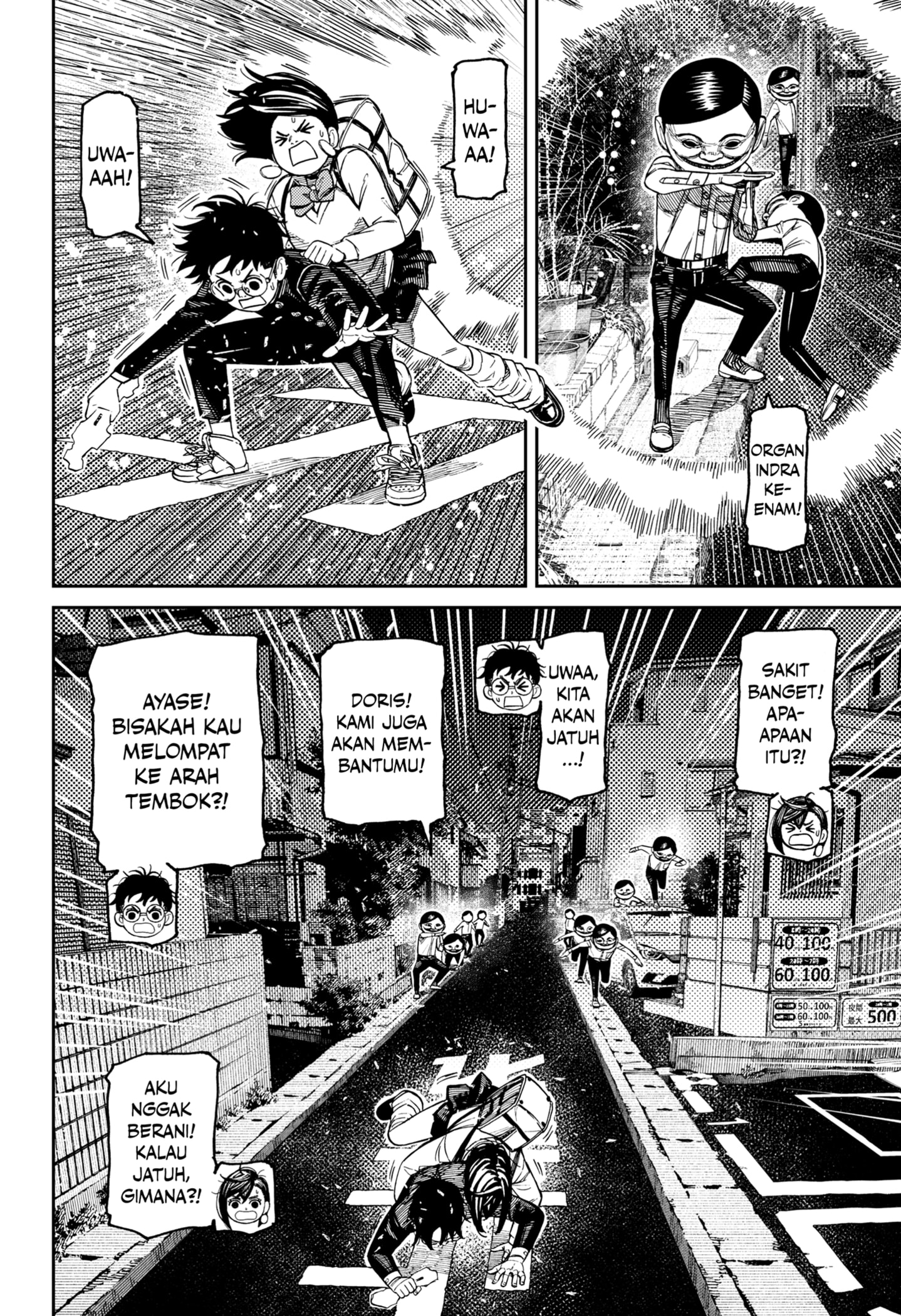 DANDADAN Chapter 217 - halaman 4