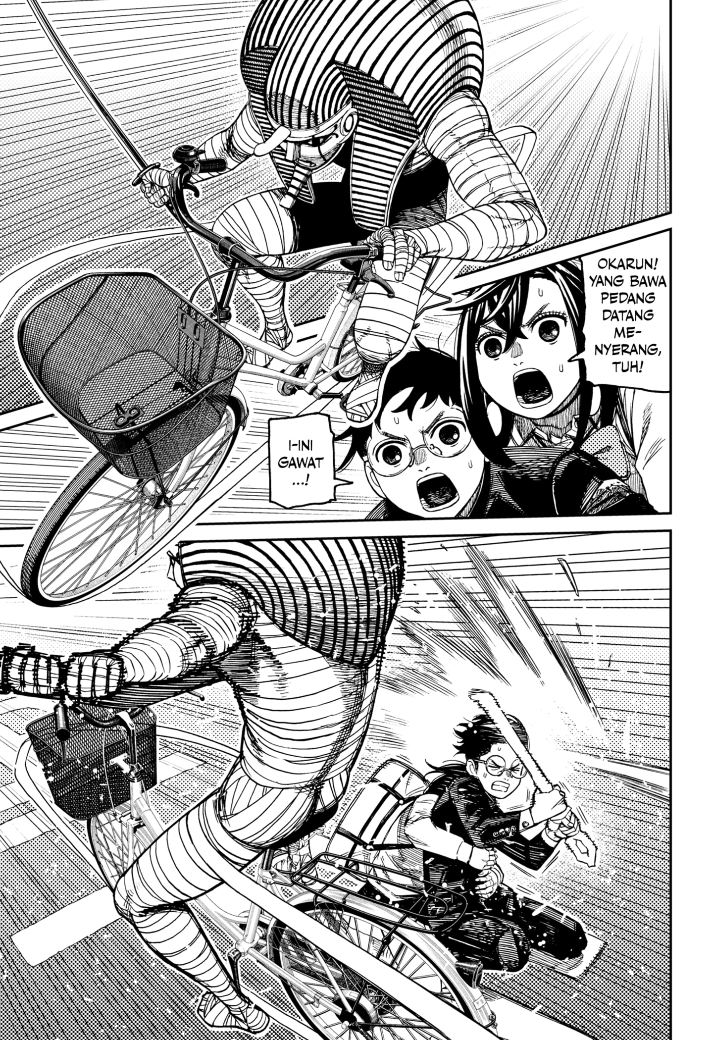 DANDADAN Chapter 217 - halaman 5