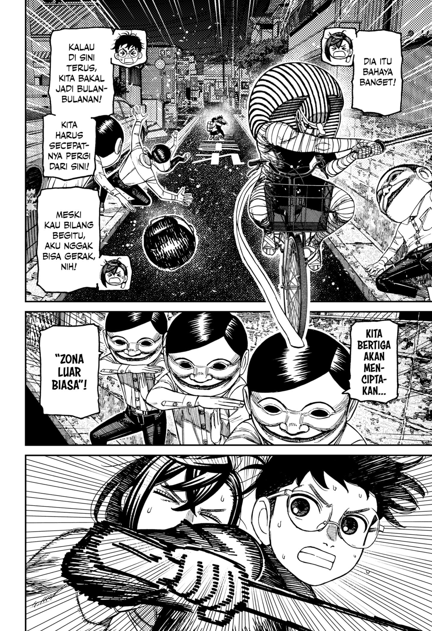 DANDADAN Chapter 217 - halaman 6