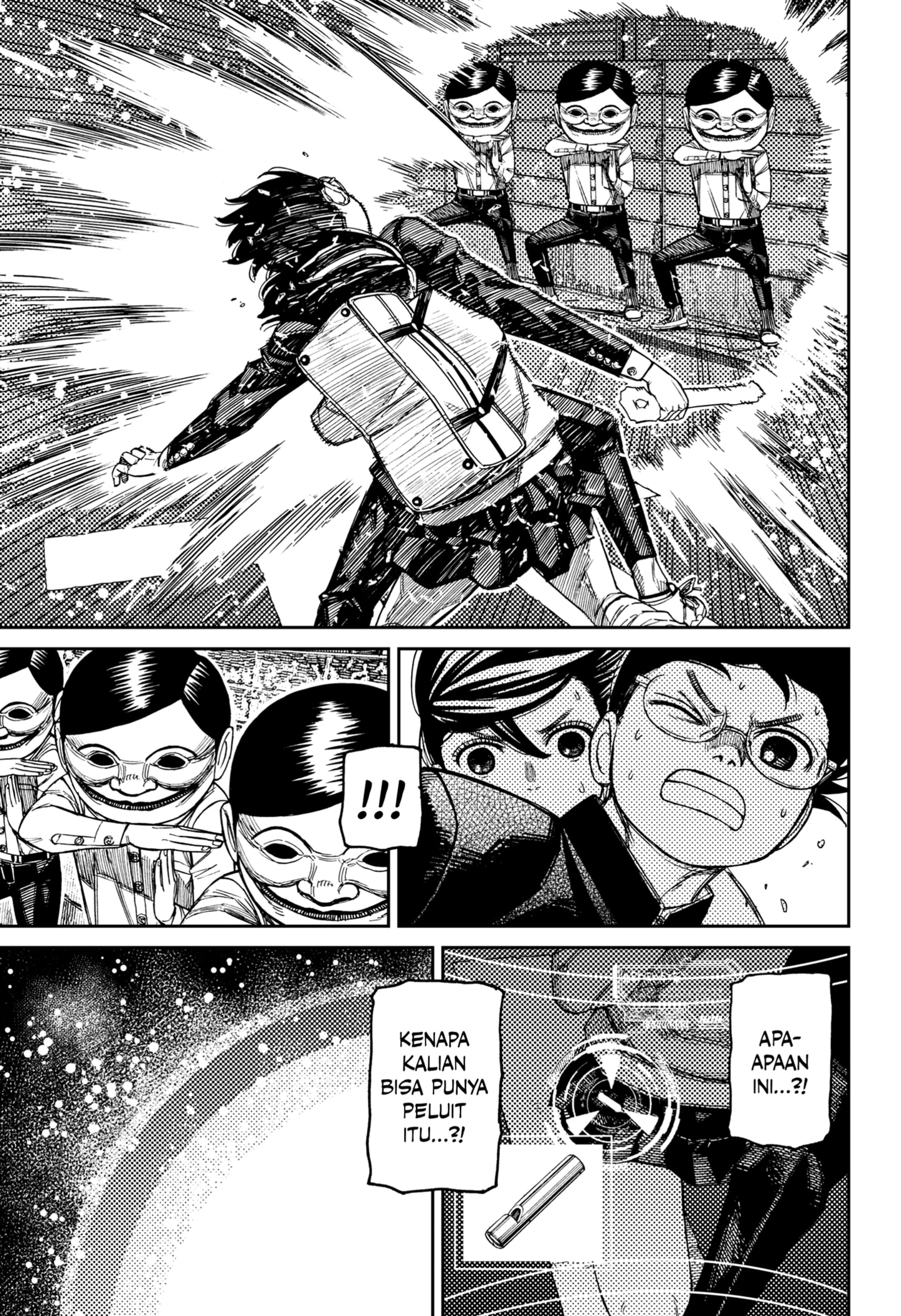 DANDADAN Chapter 217 - halaman 7
