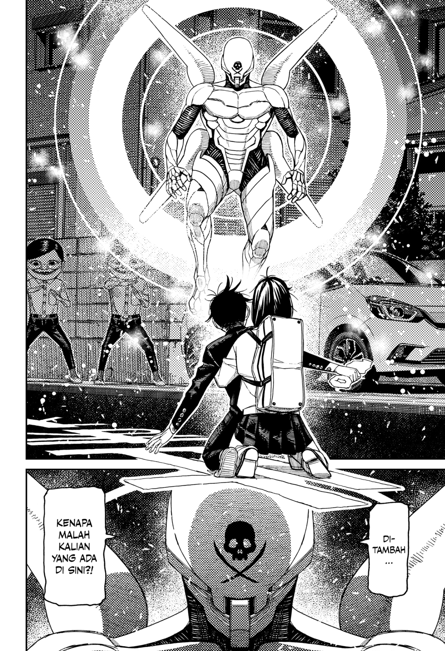 DANDADAN Chapter 217 - halaman 8