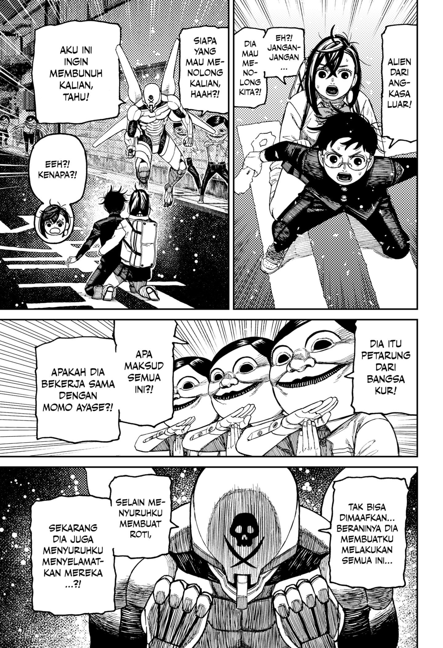 DANDADAN Chapter 217 - halaman 9