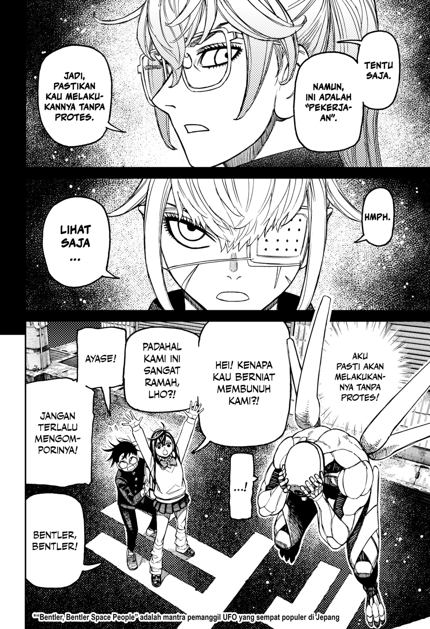 DANDADAN Chapter 217 - halaman 12