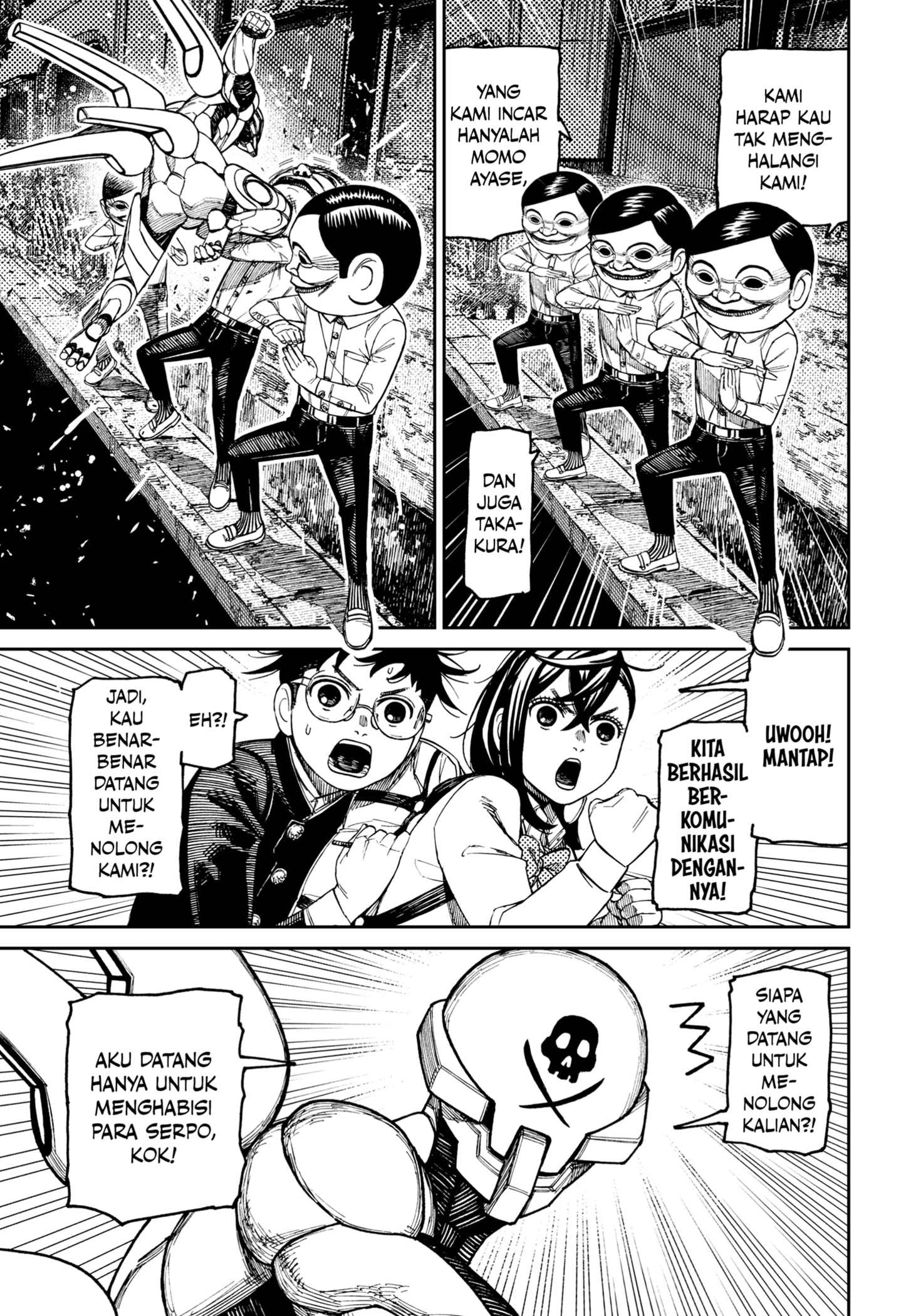 DANDADAN Chapter 217 - halaman 13