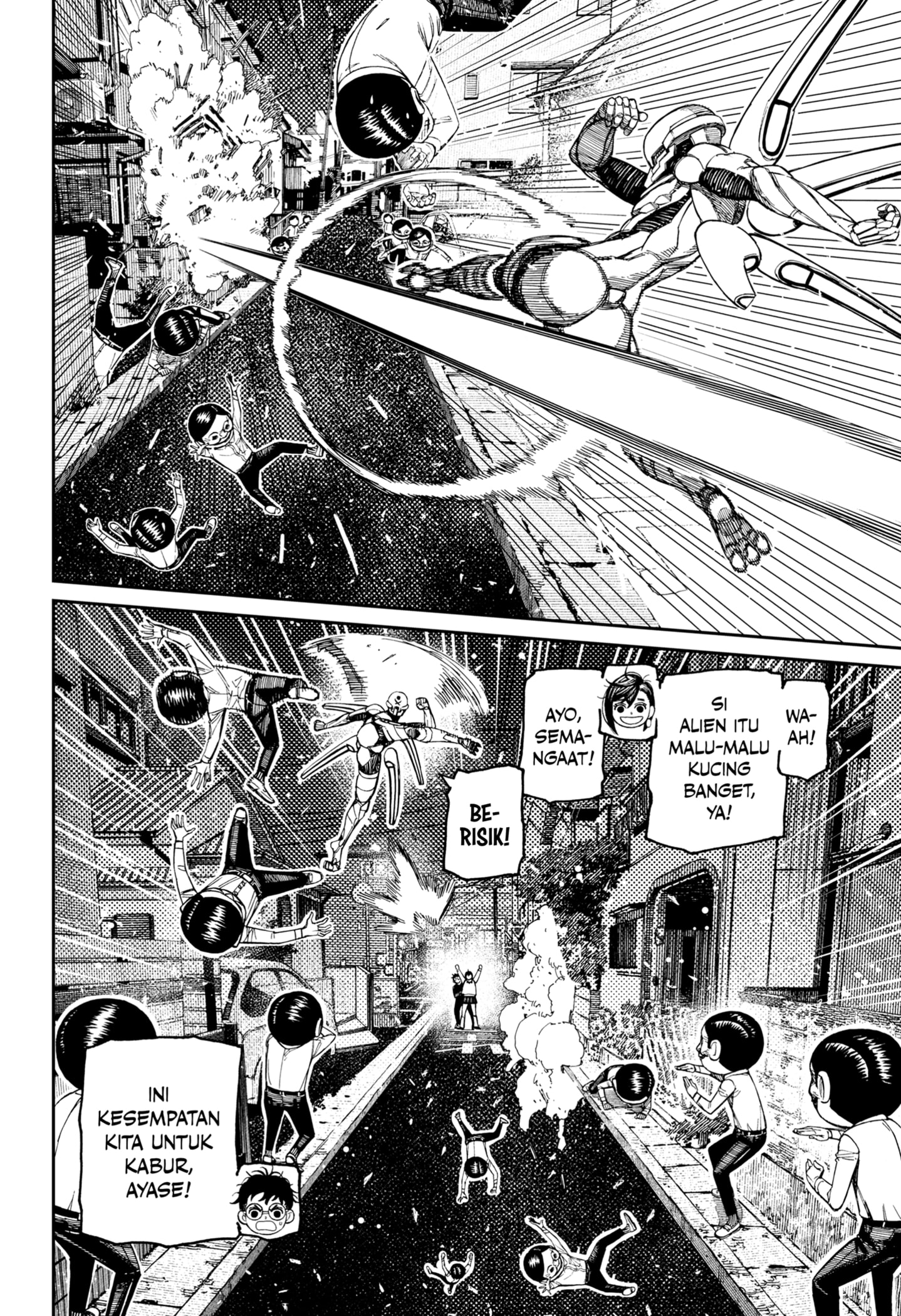 DANDADAN Chapter 217 - halaman 14
