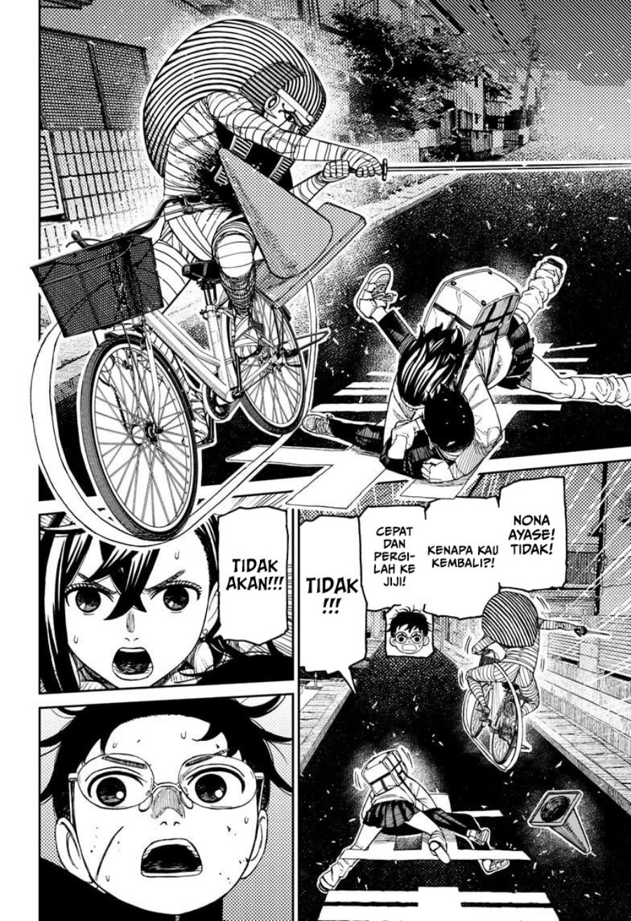 DANDADAN Chapter 218 - halaman 3