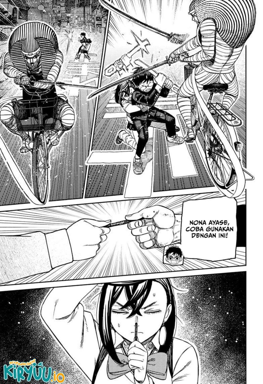 DANDADAN Chapter 218 - halaman 6