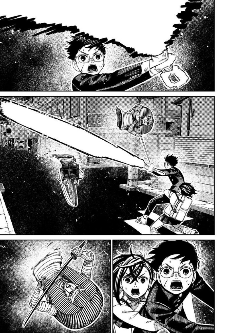 DANDADAN Chapter 218 - halaman 8
