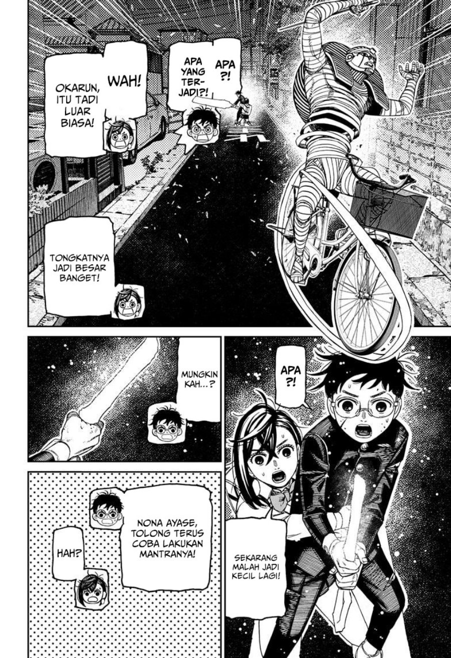 DANDADAN Chapter 218 - halaman 9
