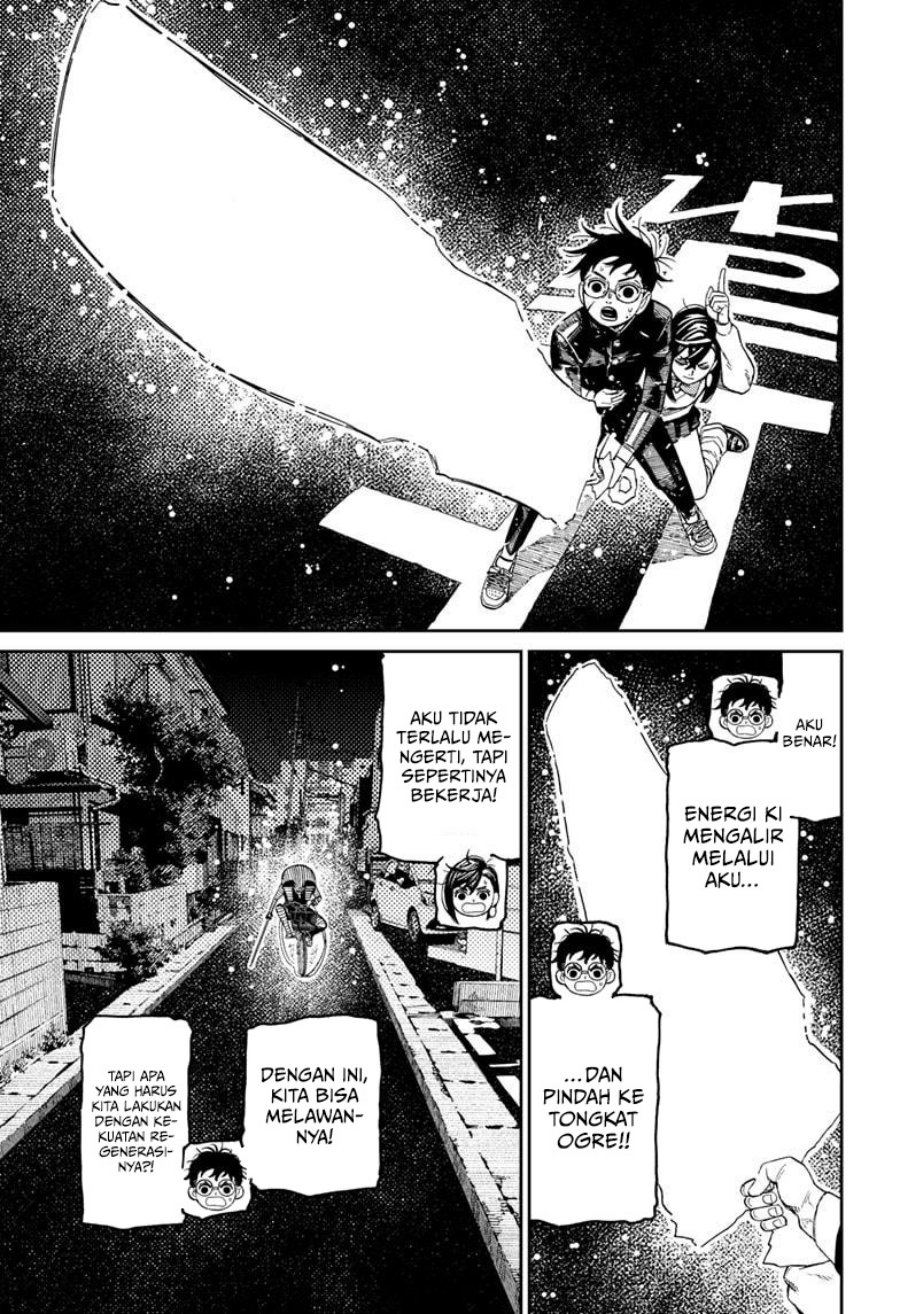 DANDADAN Chapter 218 - halaman 10