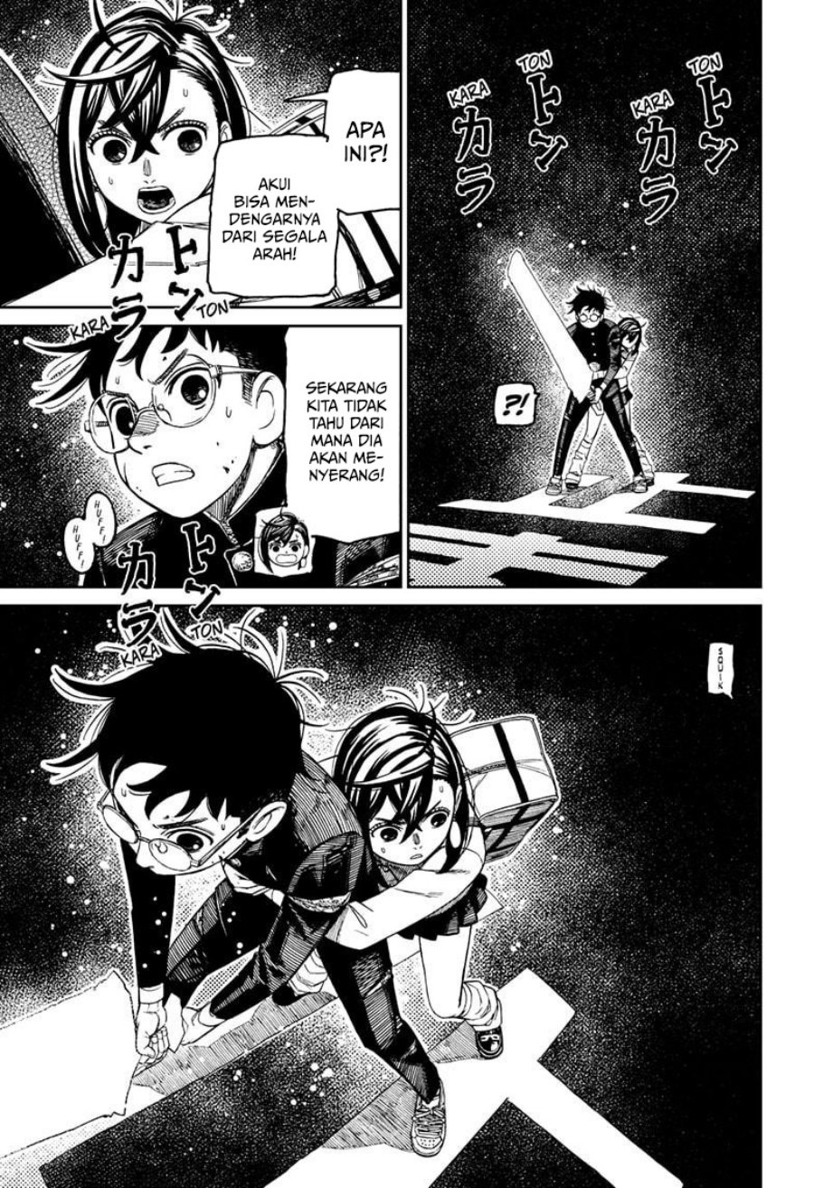 DANDADAN Chapter 218 - halaman 12