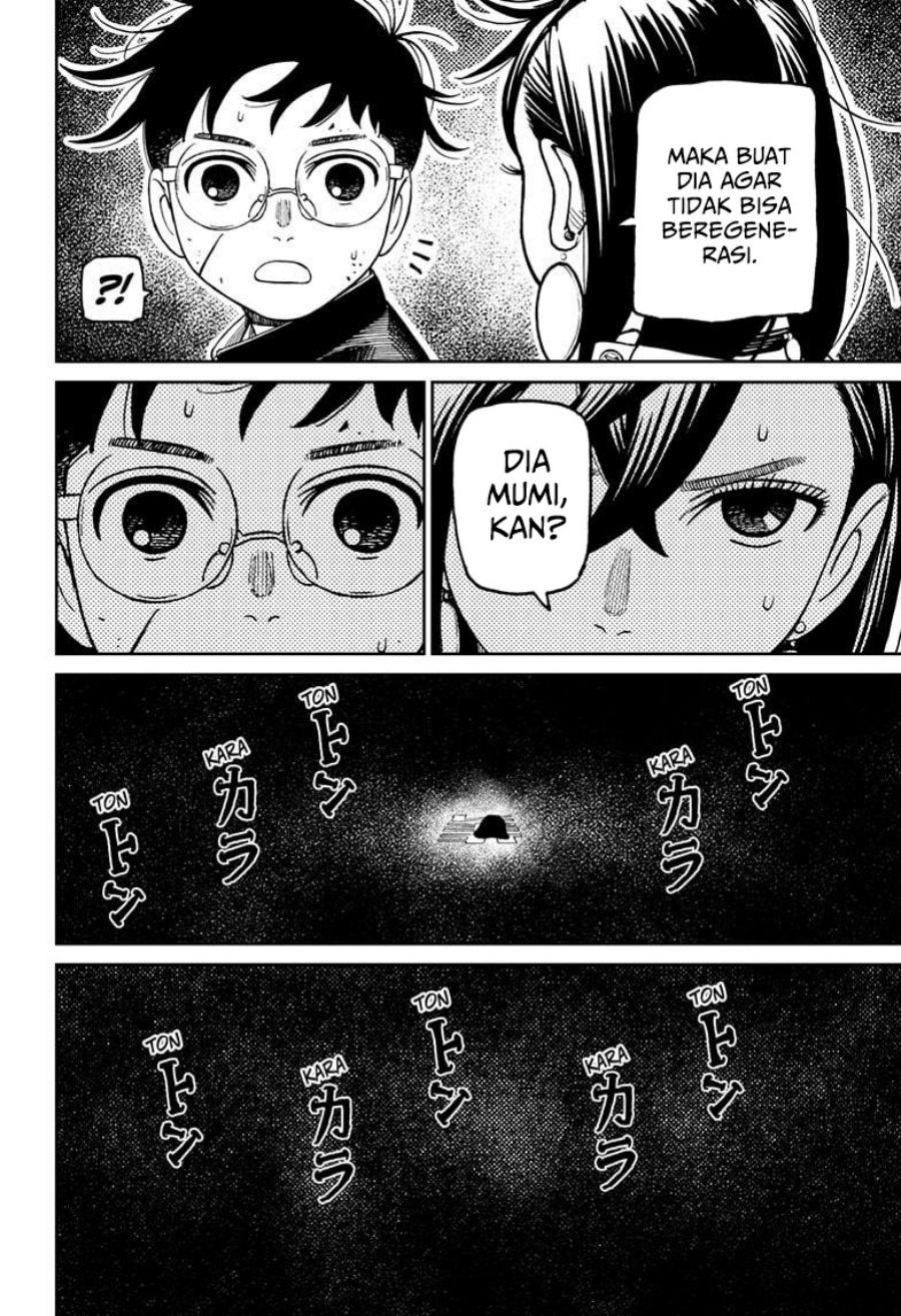 DANDADAN Chapter 218 - halaman 17
