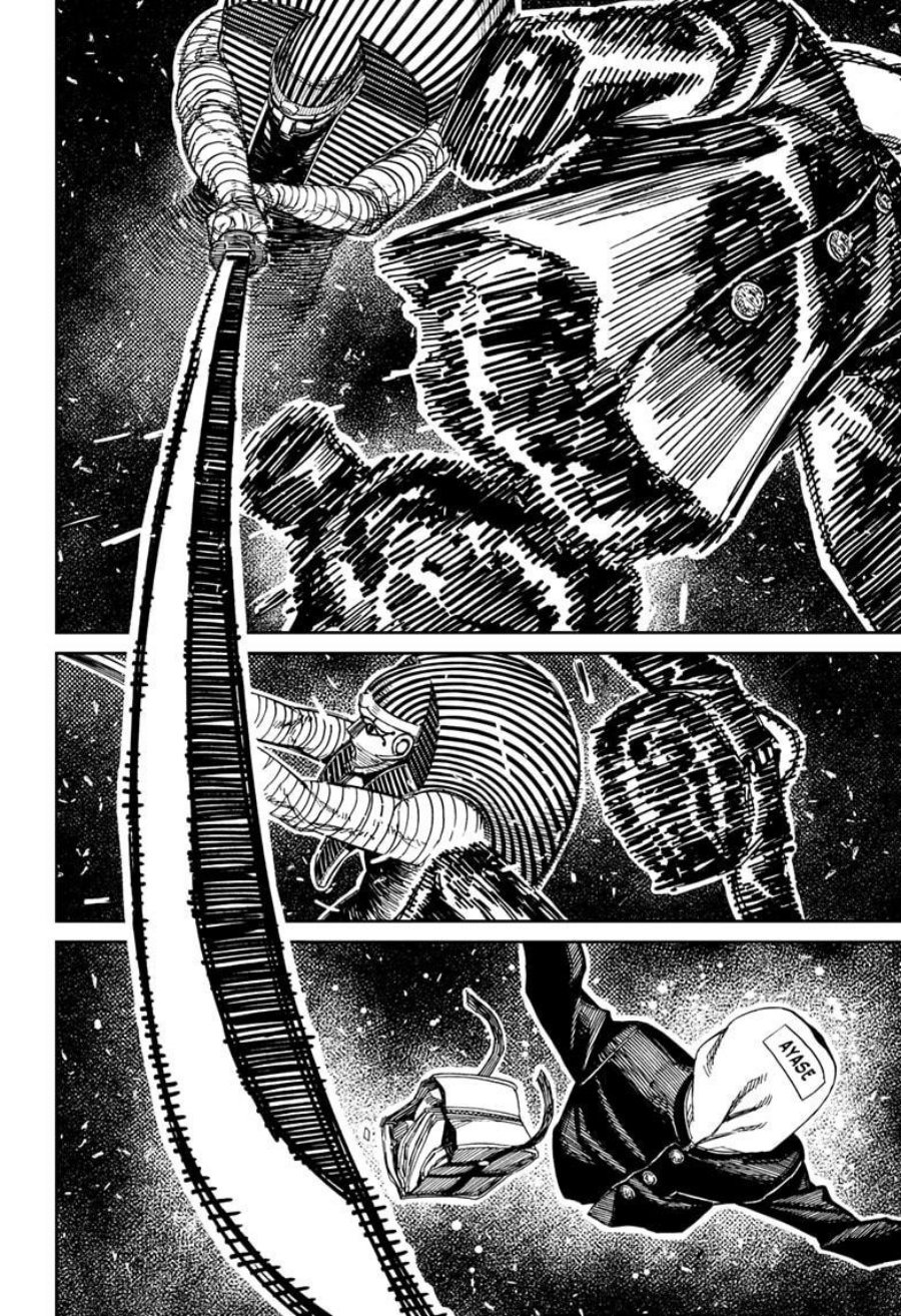 DANDADAN Chapter 218 - halaman 19