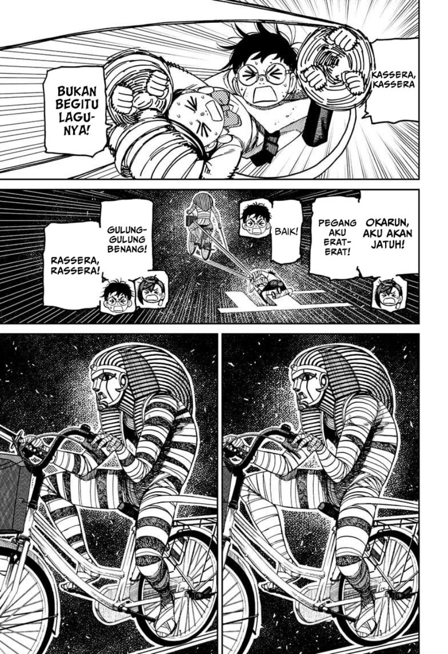 DANDADAN Chapter 218 - halaman 22