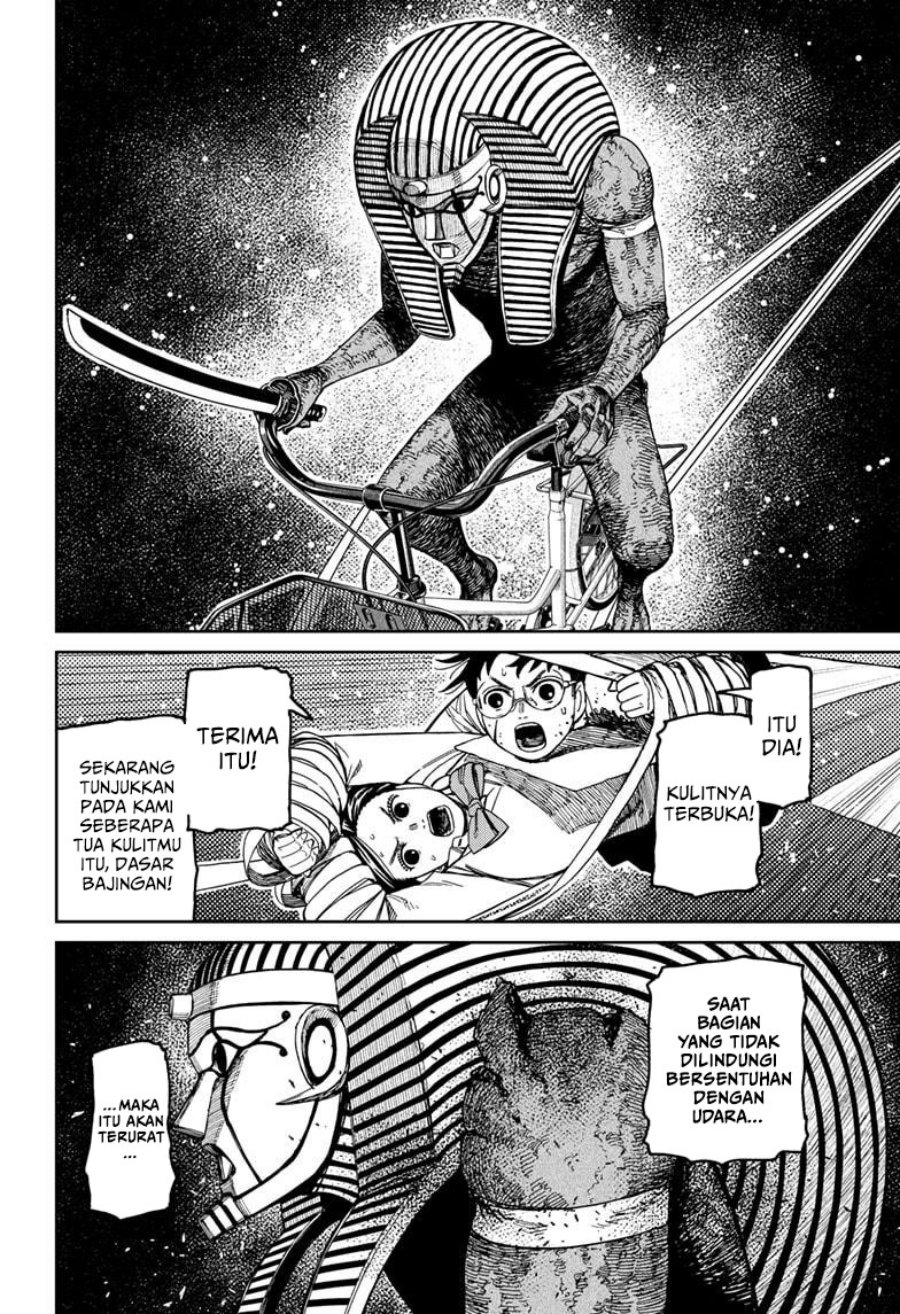 DANDADAN Chapter 218 - halaman 23