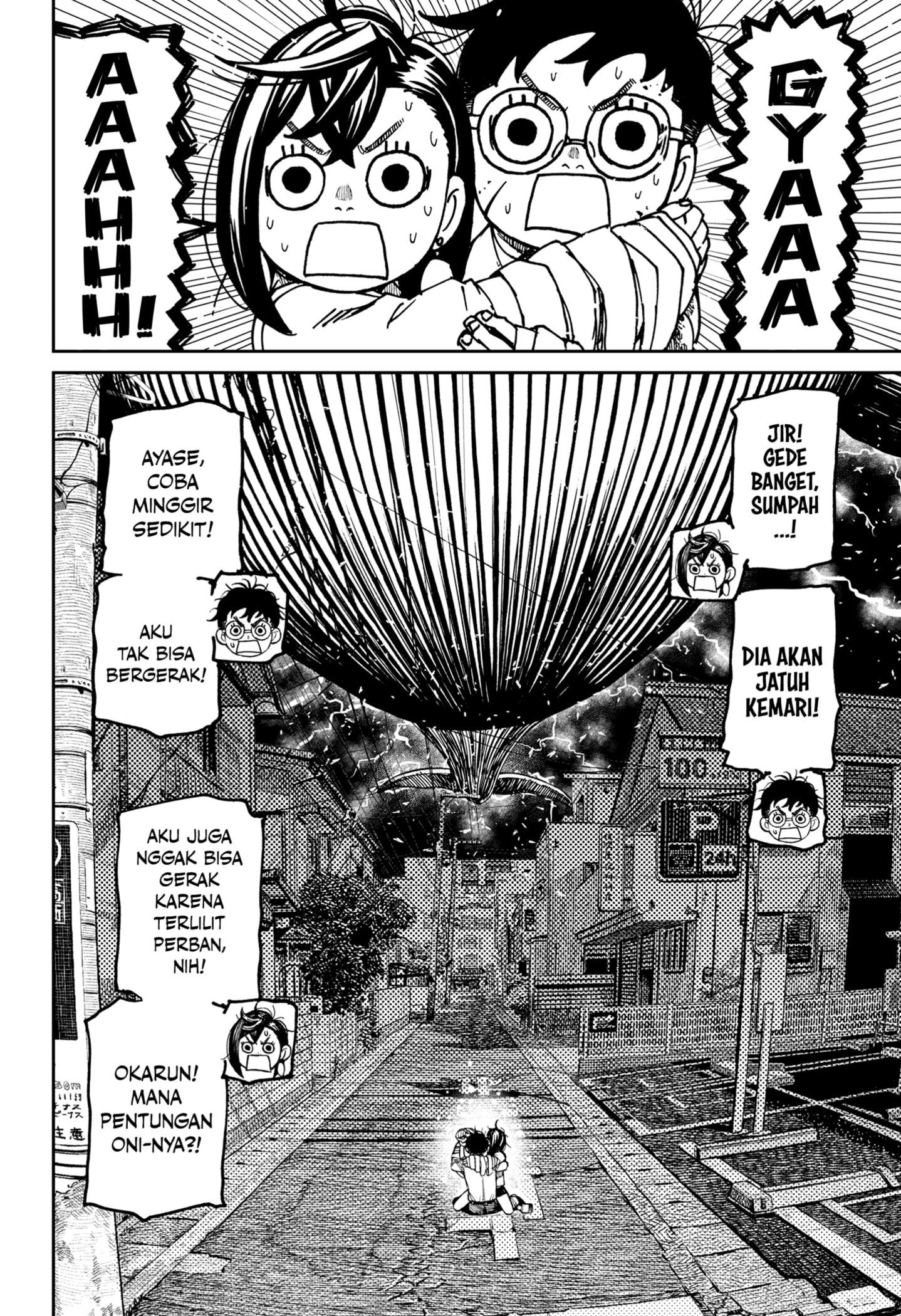 DANDADAN Chapter 219 - halaman 6