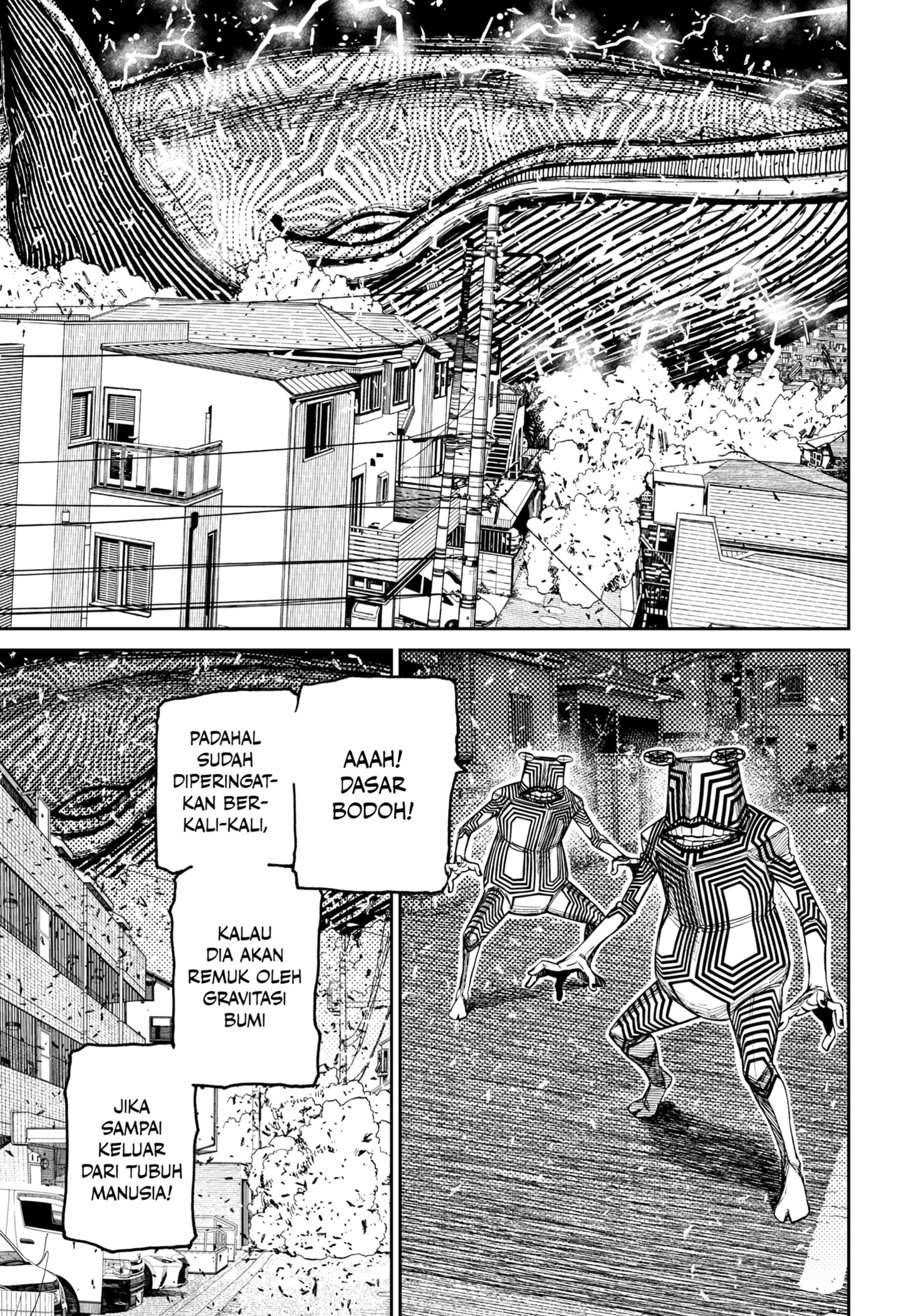 DANDADAN Chapter 219 - halaman 9