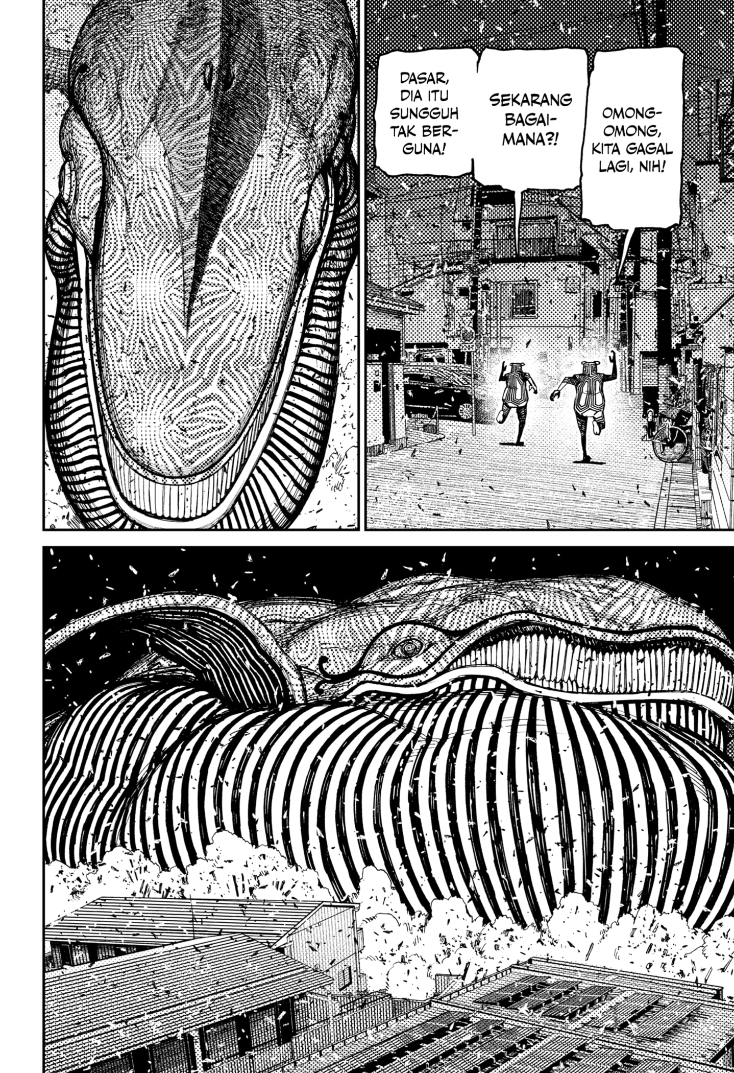 DANDADAN Chapter 219 - halaman 10