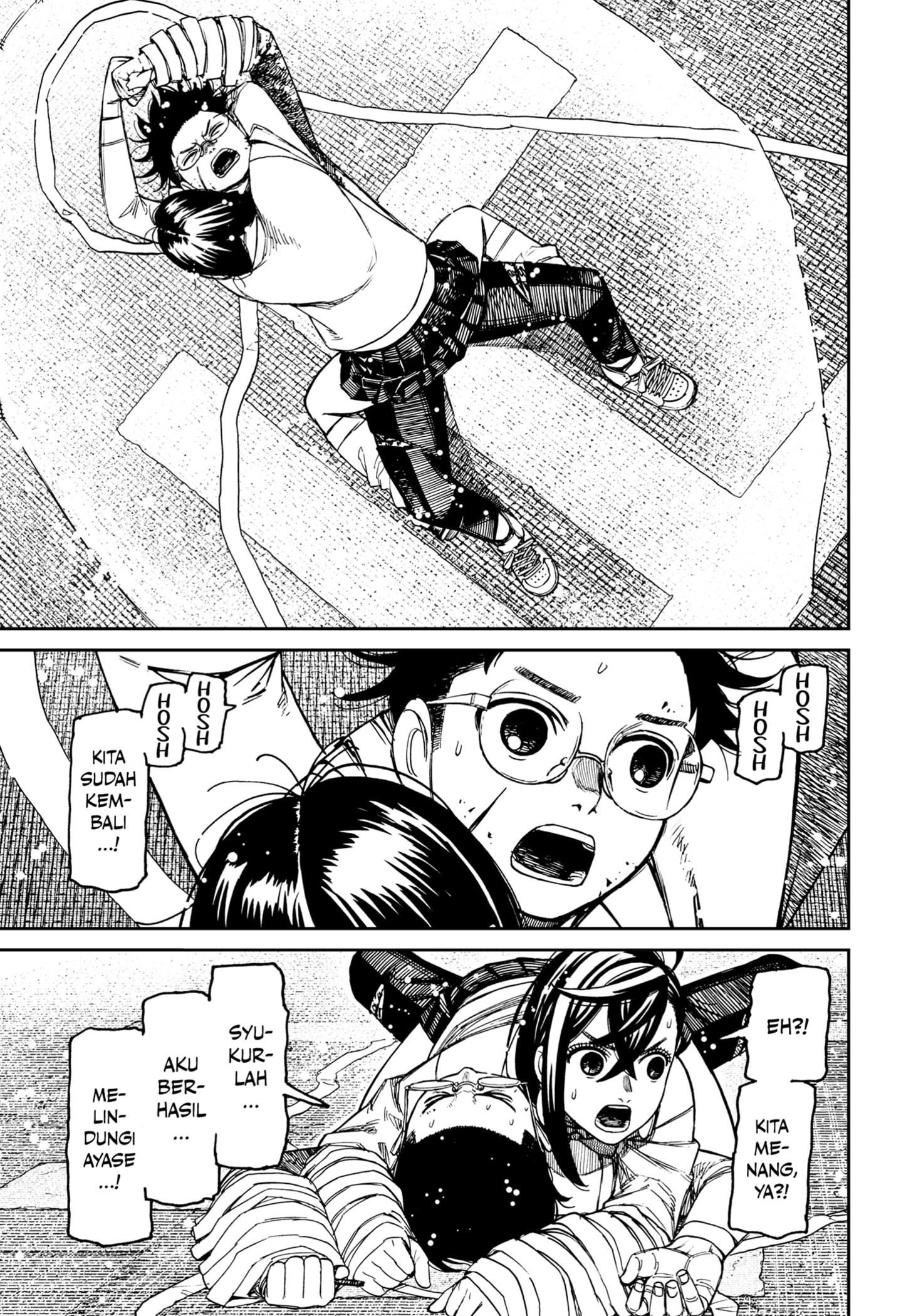 DANDADAN Chapter 219 - halaman 13