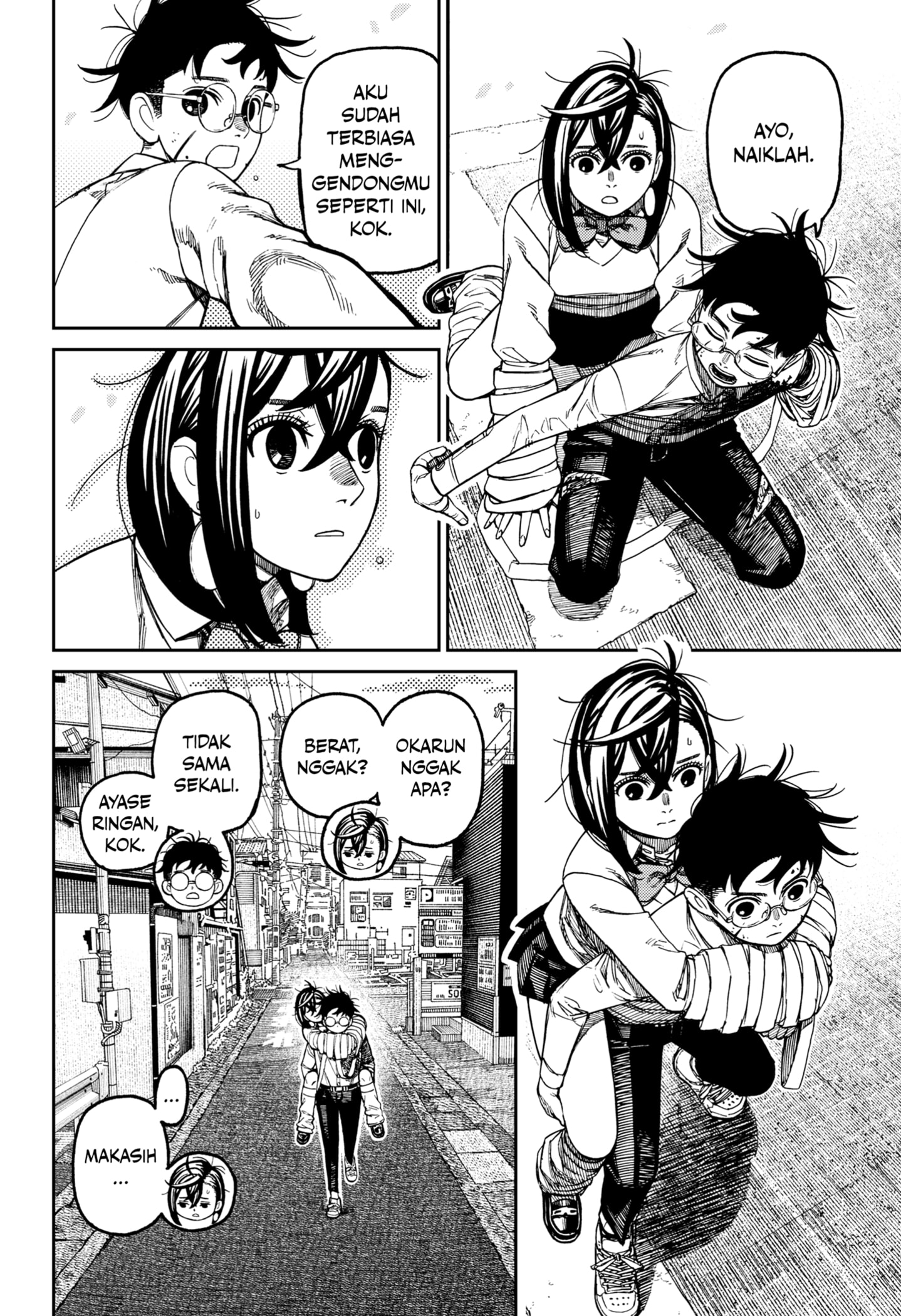 DANDADAN Chapter 219 - halaman 16